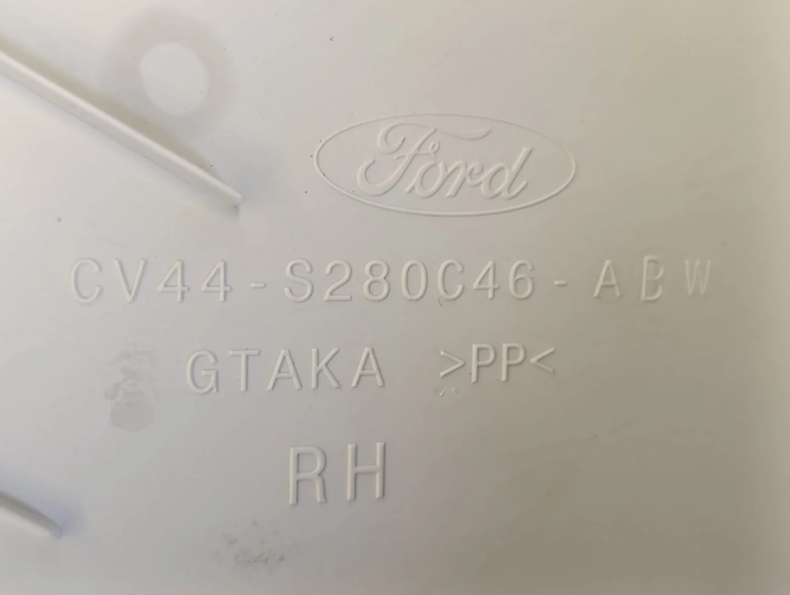 Обшивка стойки FORD Kuga 2012> - миниатюра 4