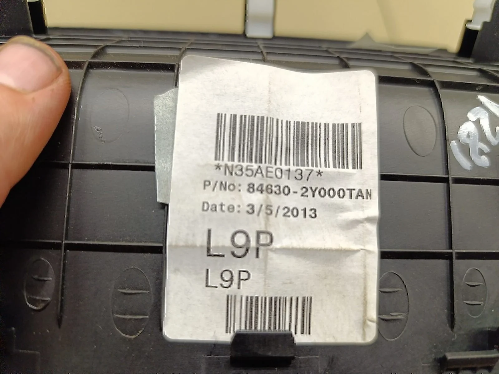 Крышка Hyundai-KIA ix35/Tucson 2010-2015 - миниатюра 6