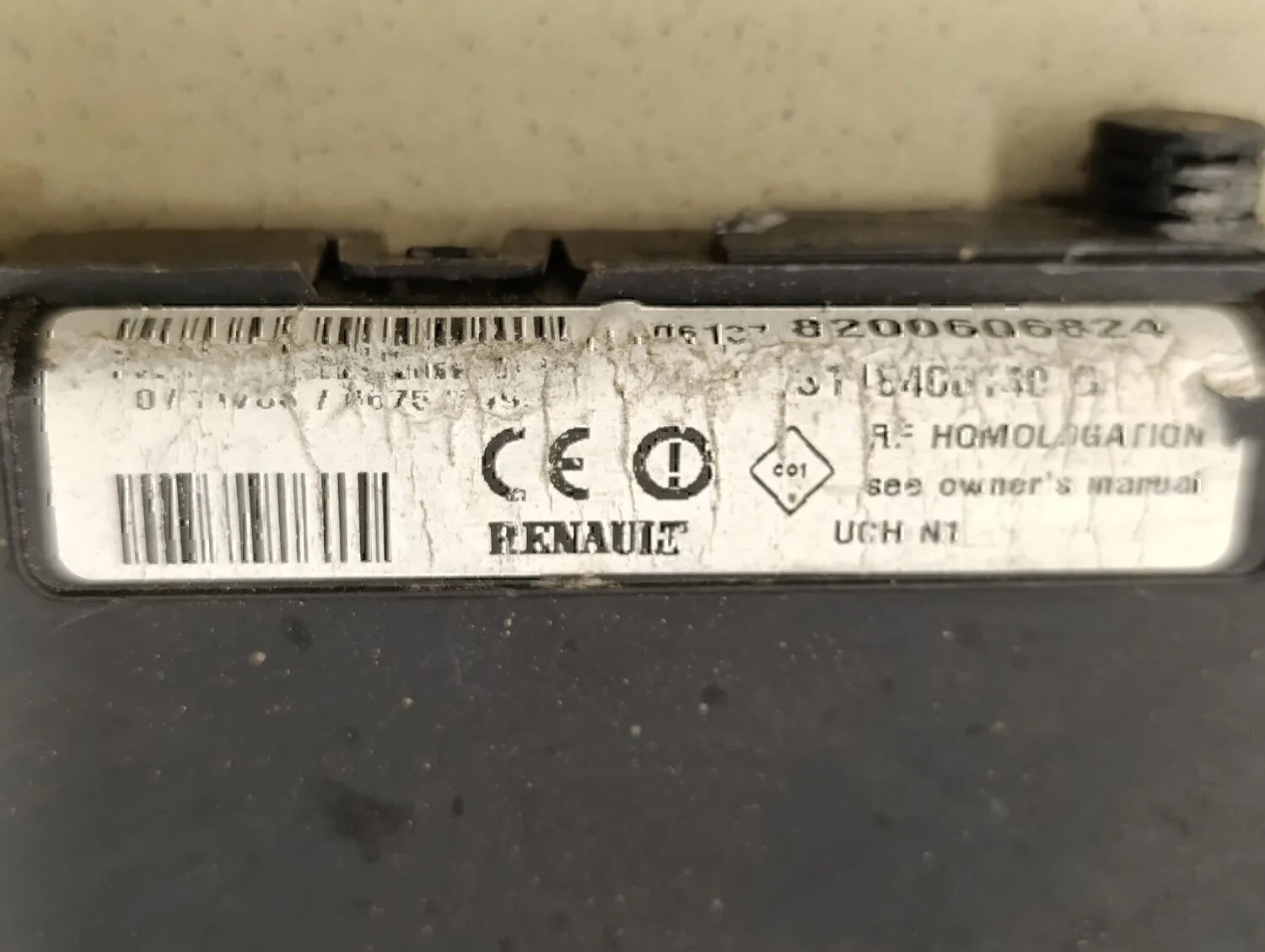Блок предохранителей RENAULT Megane II 2002-2009 - миниатюра 2