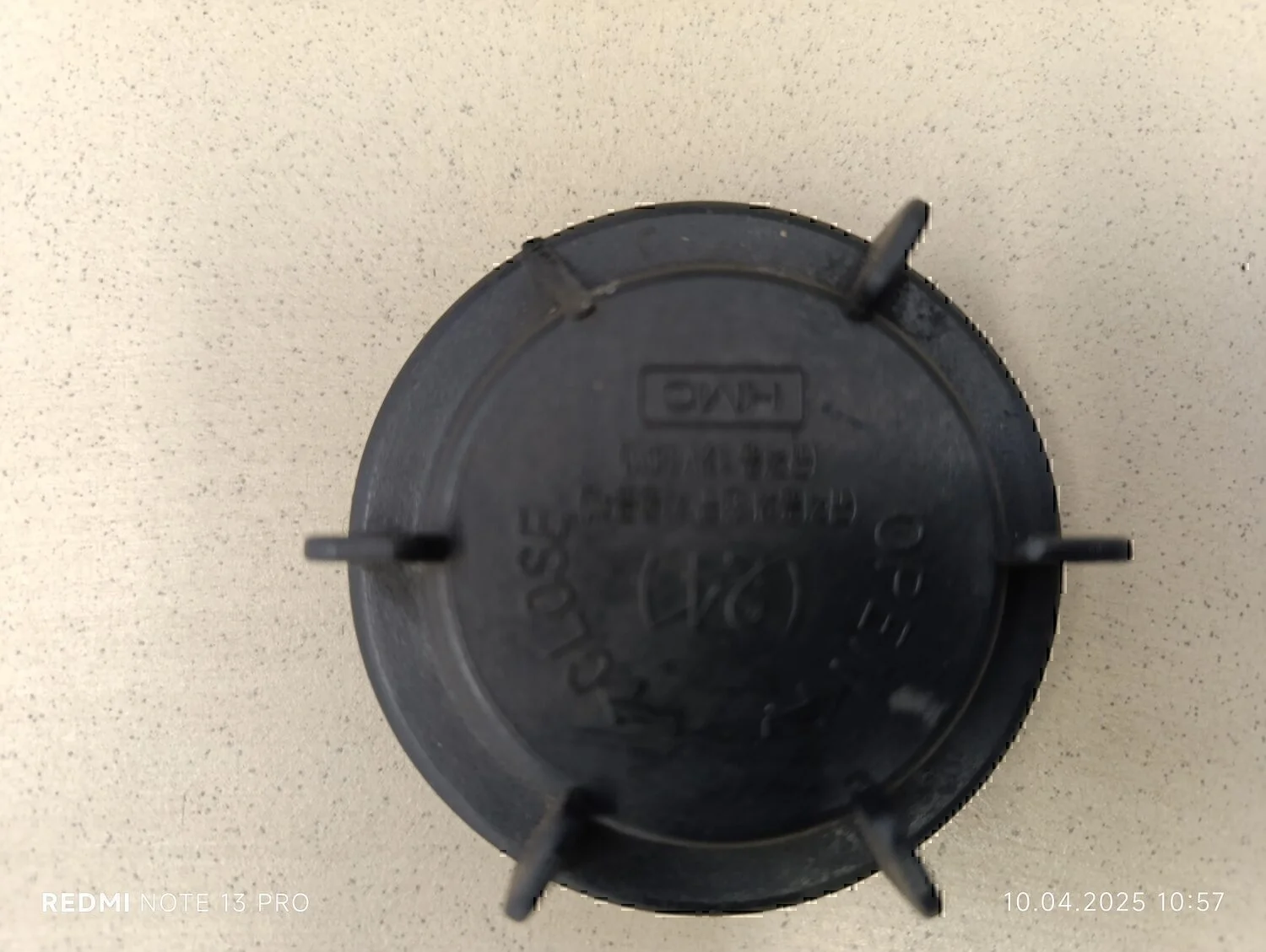 Крышка фары Hyundai-KIA Magentis 2000-2005 - миниатюра 2
