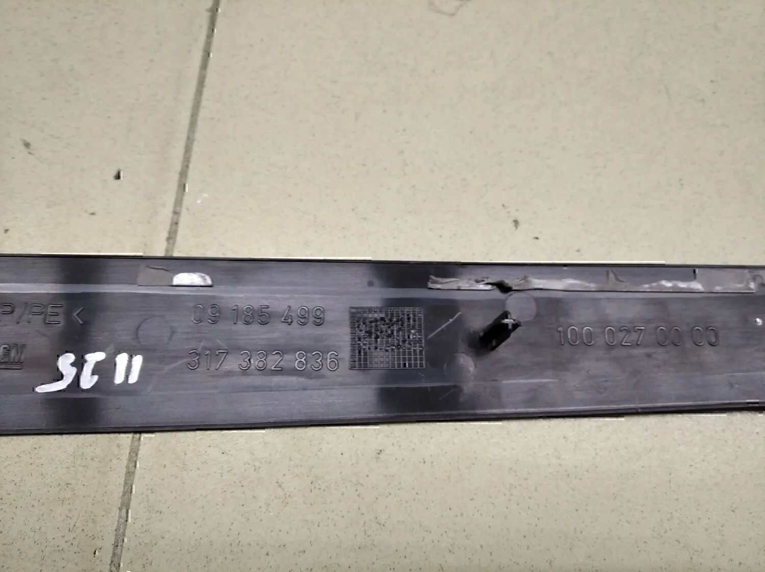 Накладка стойки OPEL Vectra C 2002-2008 - миниатюра 3