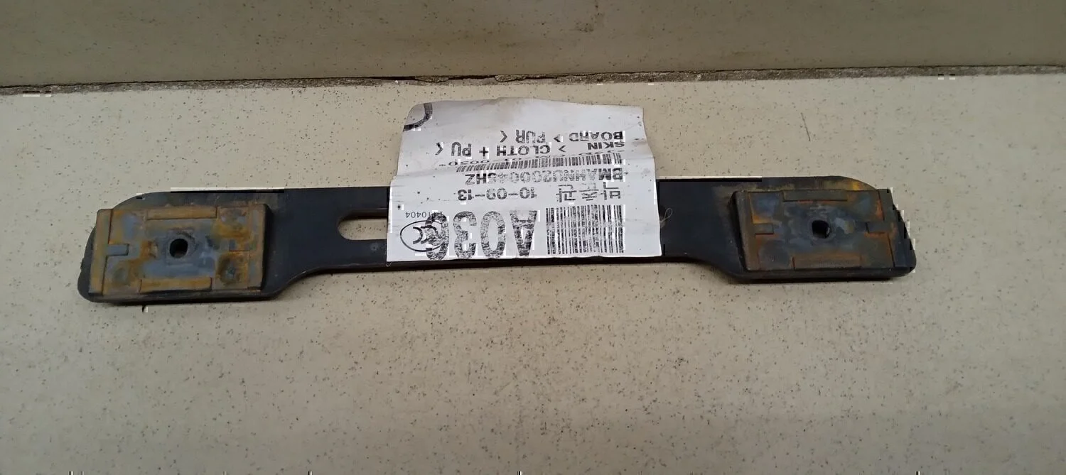Кронштейн Hyundai-KIA Santa Fe (CM) 2006-2012 - изображение 1