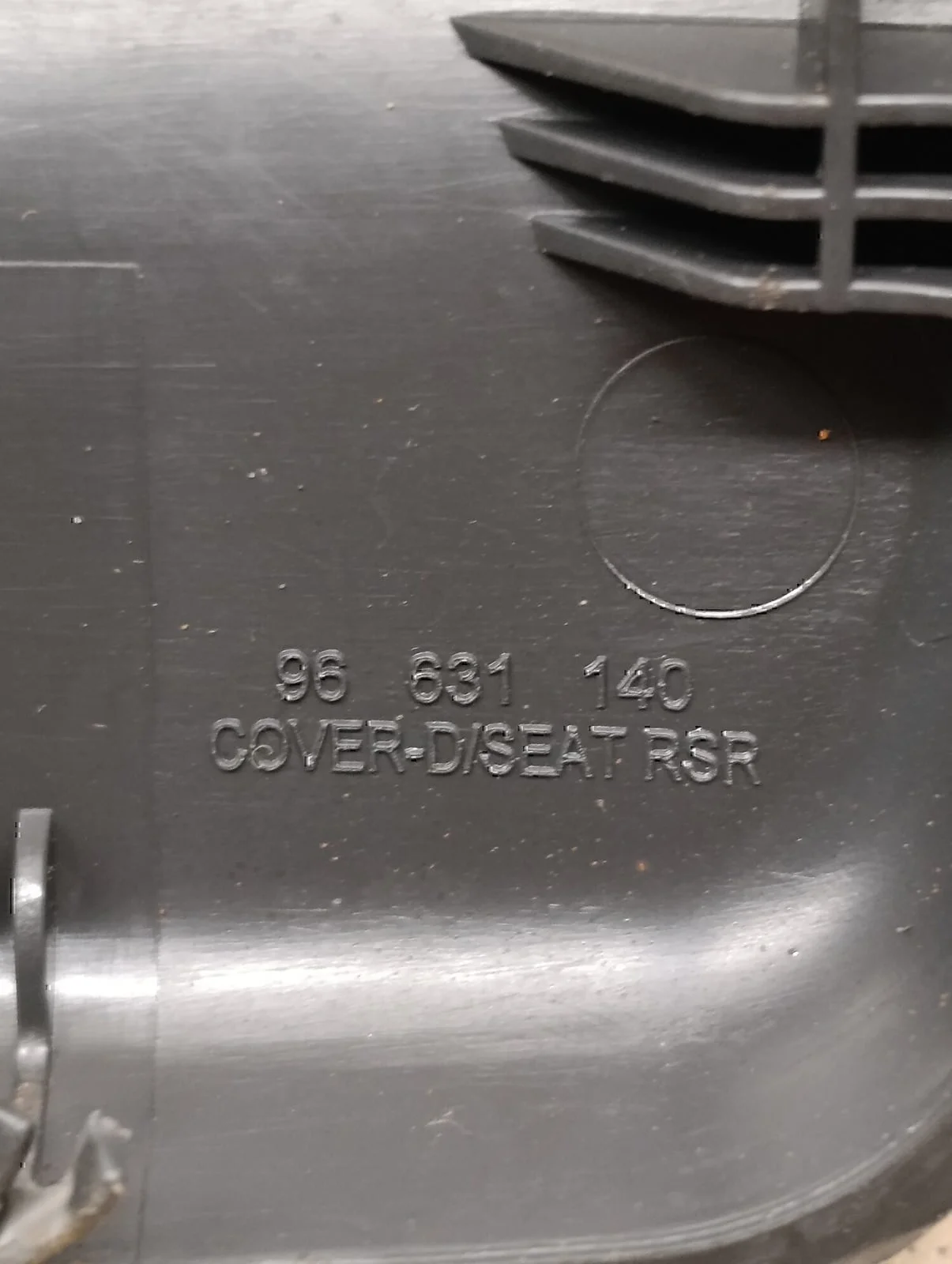 Накладка сиденья Chevrolet Captiva (C100) 2006-2010 - миниатюра 8
