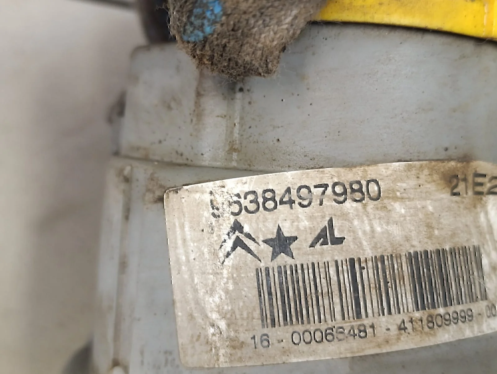 Фара противотуманная Peugeot-Citroen C3 2002-2009 - миниатюра 6