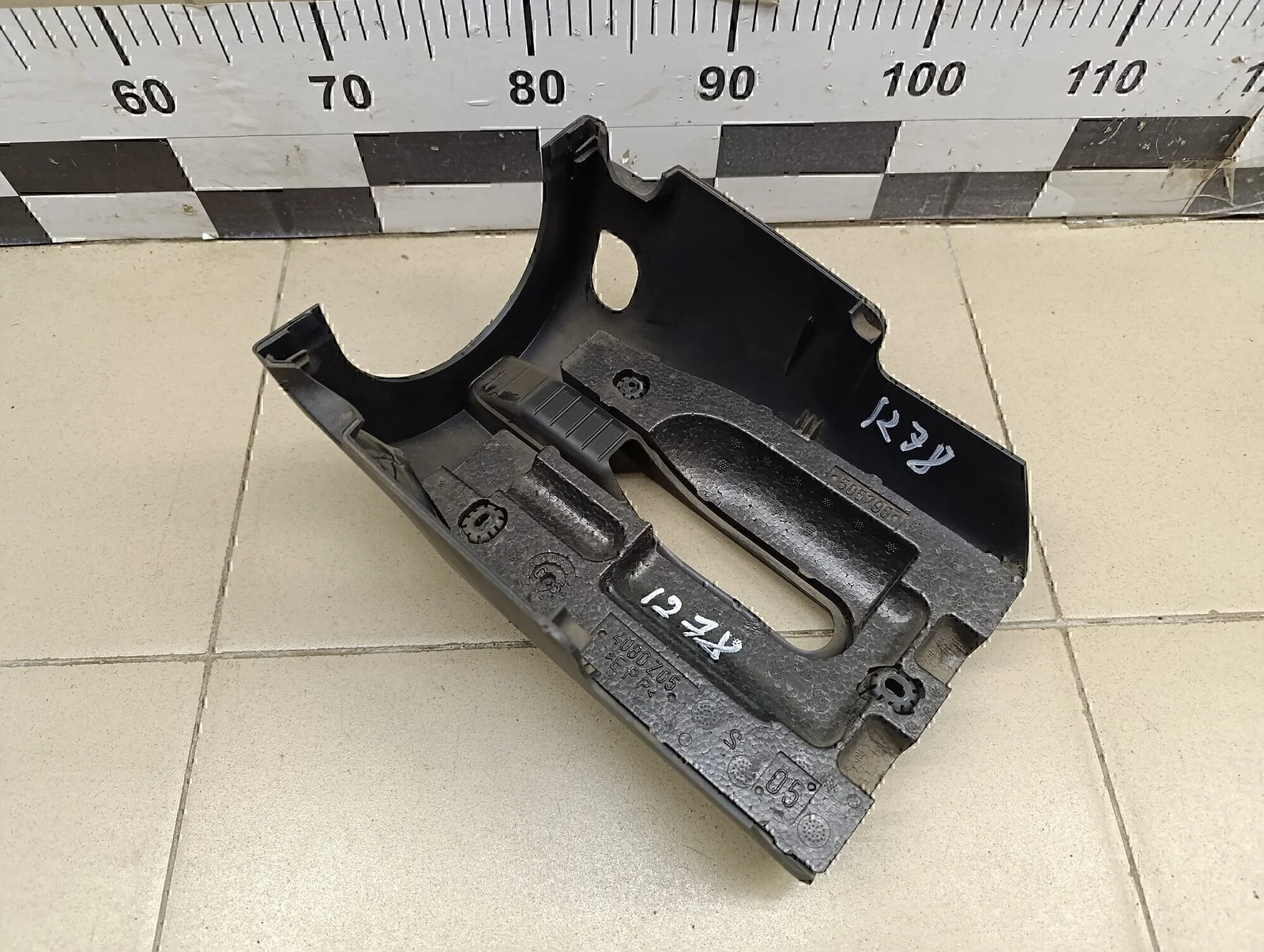 Кожух рулевой колонки нижний FORD Mondeo III 2000-2007 - миниатюра 4