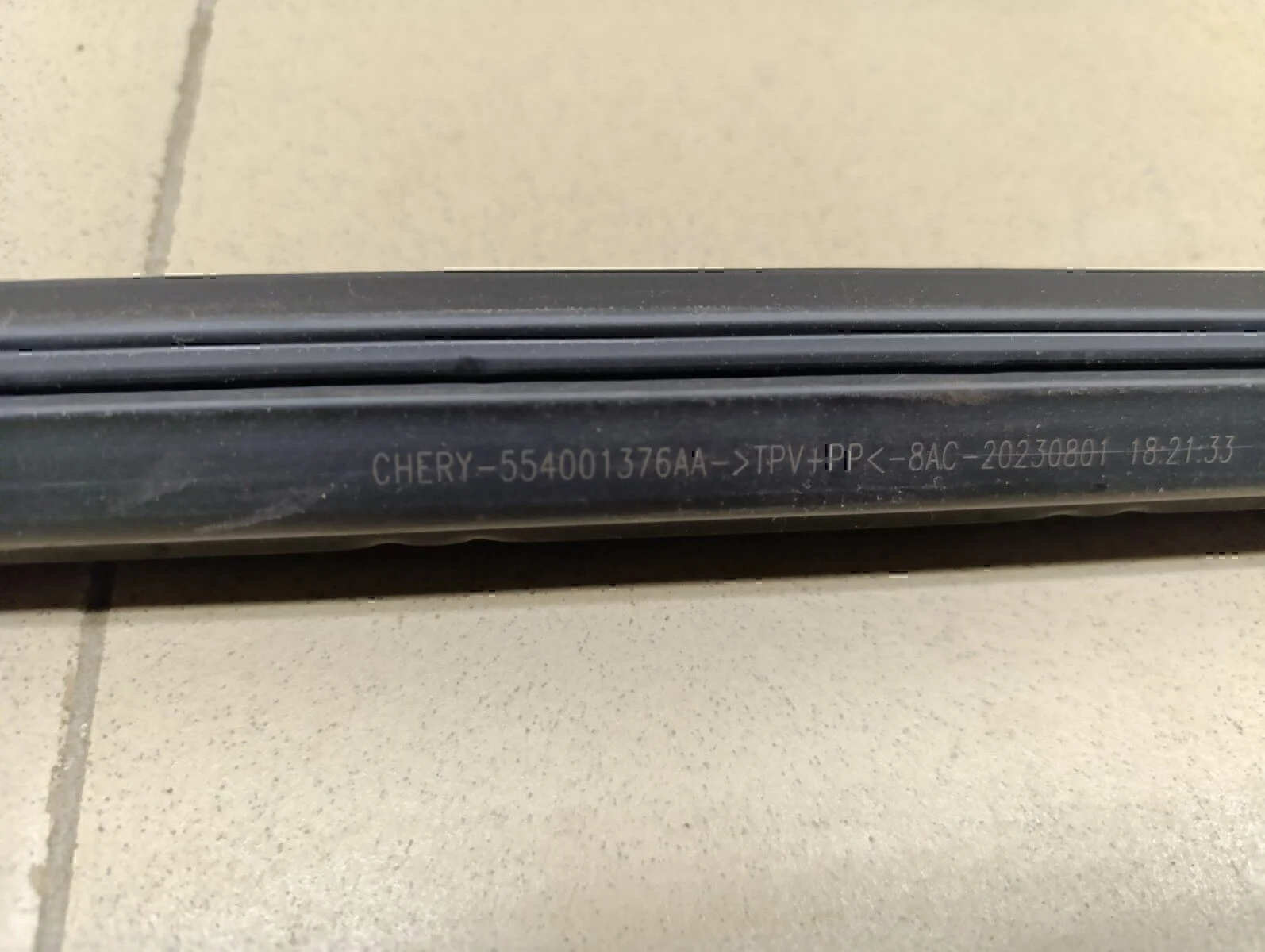 Накладка стекла переднего правого Jaecoo J7 2023> - миниатюра 7