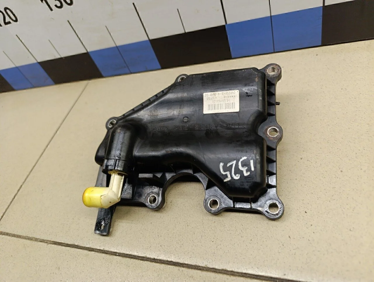 Маслоотделитель FORD Focus II 2005-2008 - миниатюра 2