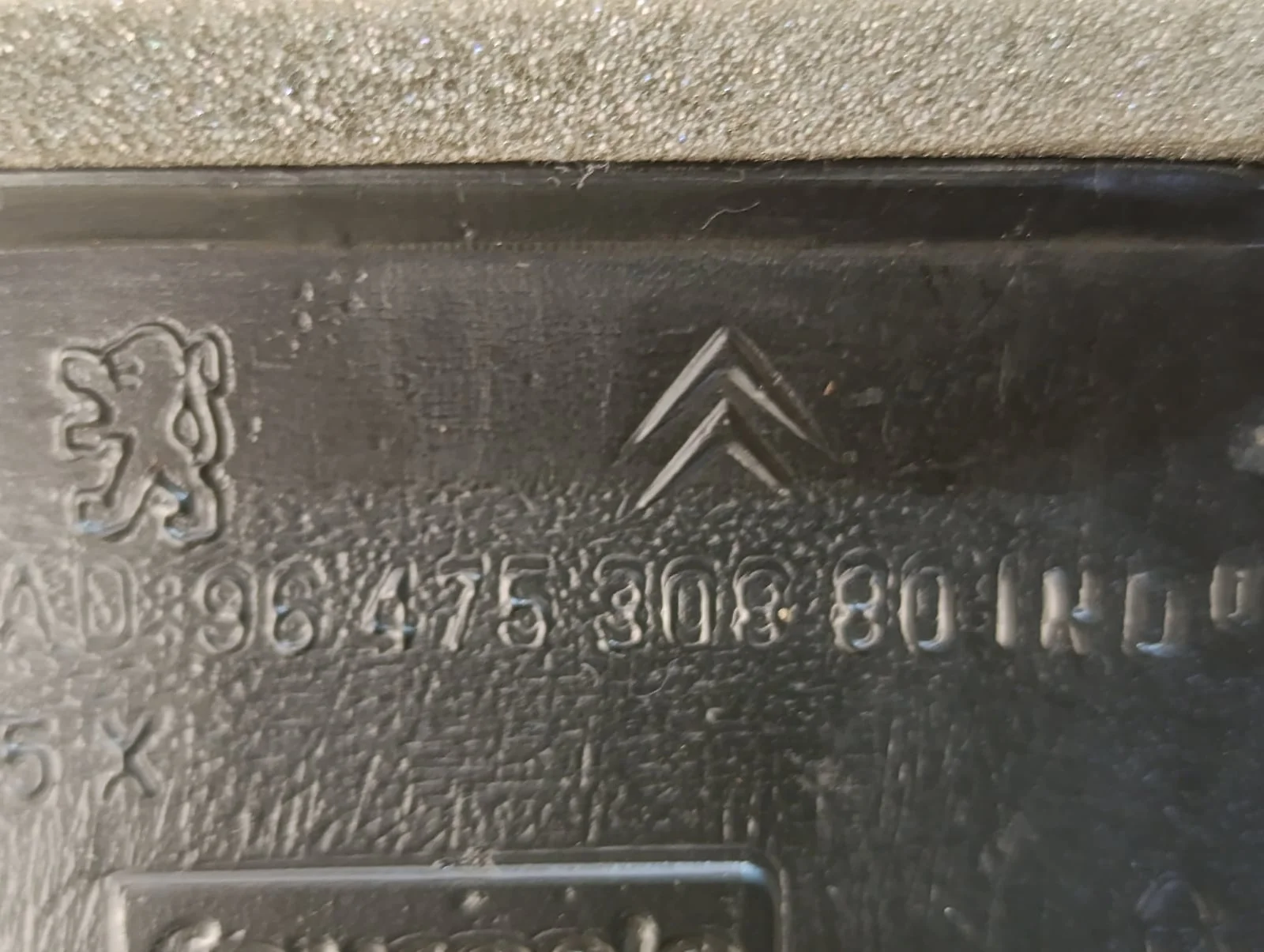 Воздуховод отопителя PEUGEOT 407 2004-2010 - миниатюра 5