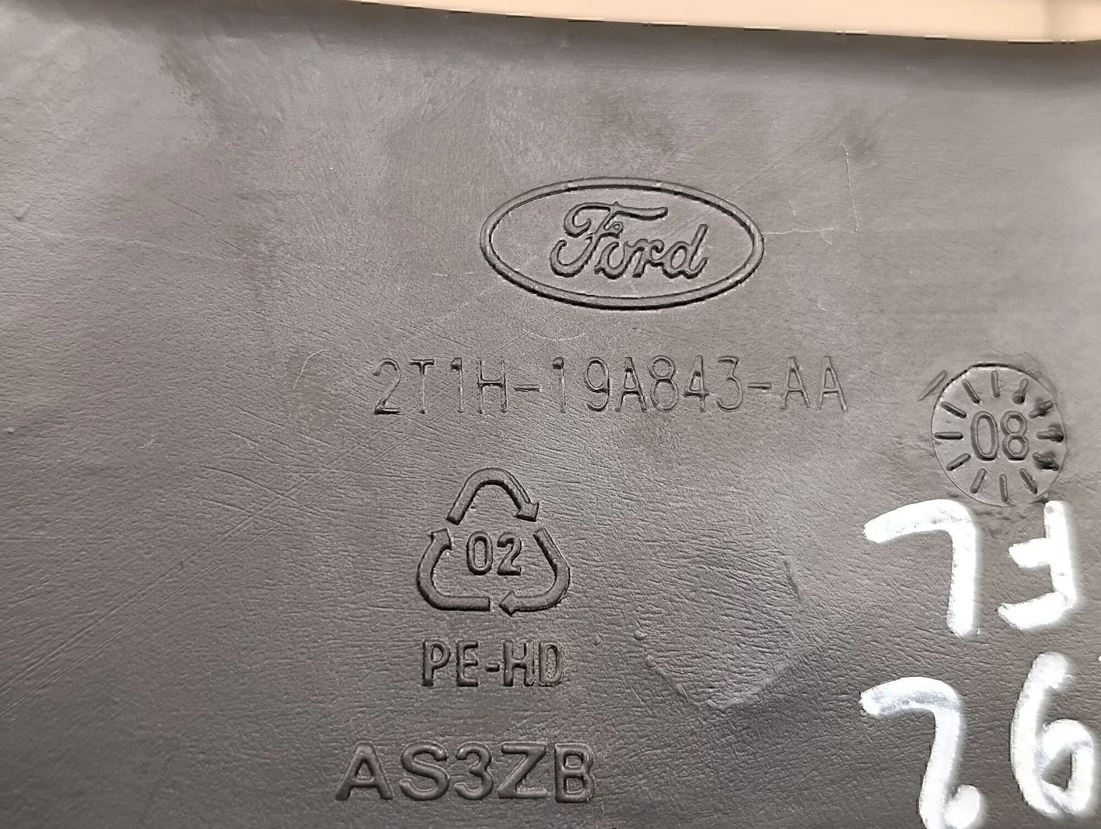 Воздуховод отопителя FORD Transit/Tourneo Connect 2002-2013 - миниатюра 6