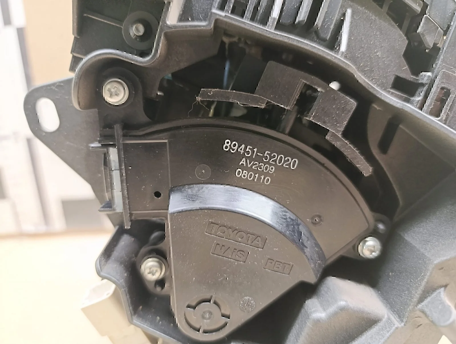 Кулиса КПП TOYOTA Auris (E15) 2006-2012 - миниатюра 9