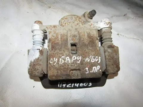 Суппорт задний правый Subaru Forester (S12) 2008-2012