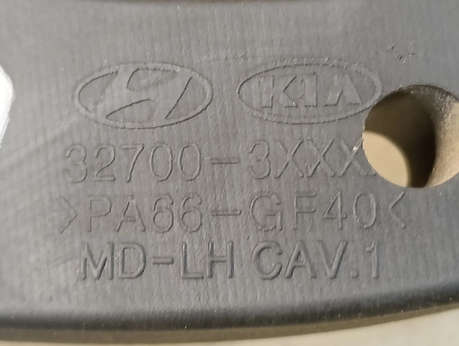 Педаль газа Hyundai-KIA Ceed 2012> - миниатюра 7