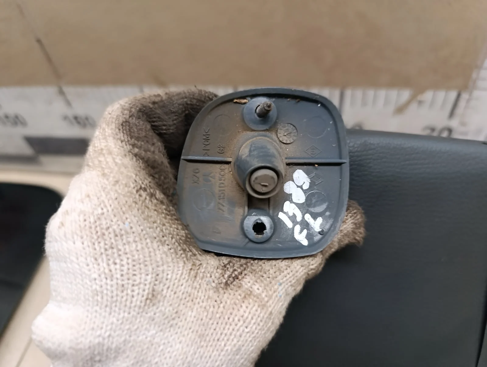 Козырек солнцезащитный (внутри) RENAULT Kangoo 1997-2003 - миниатюра 4