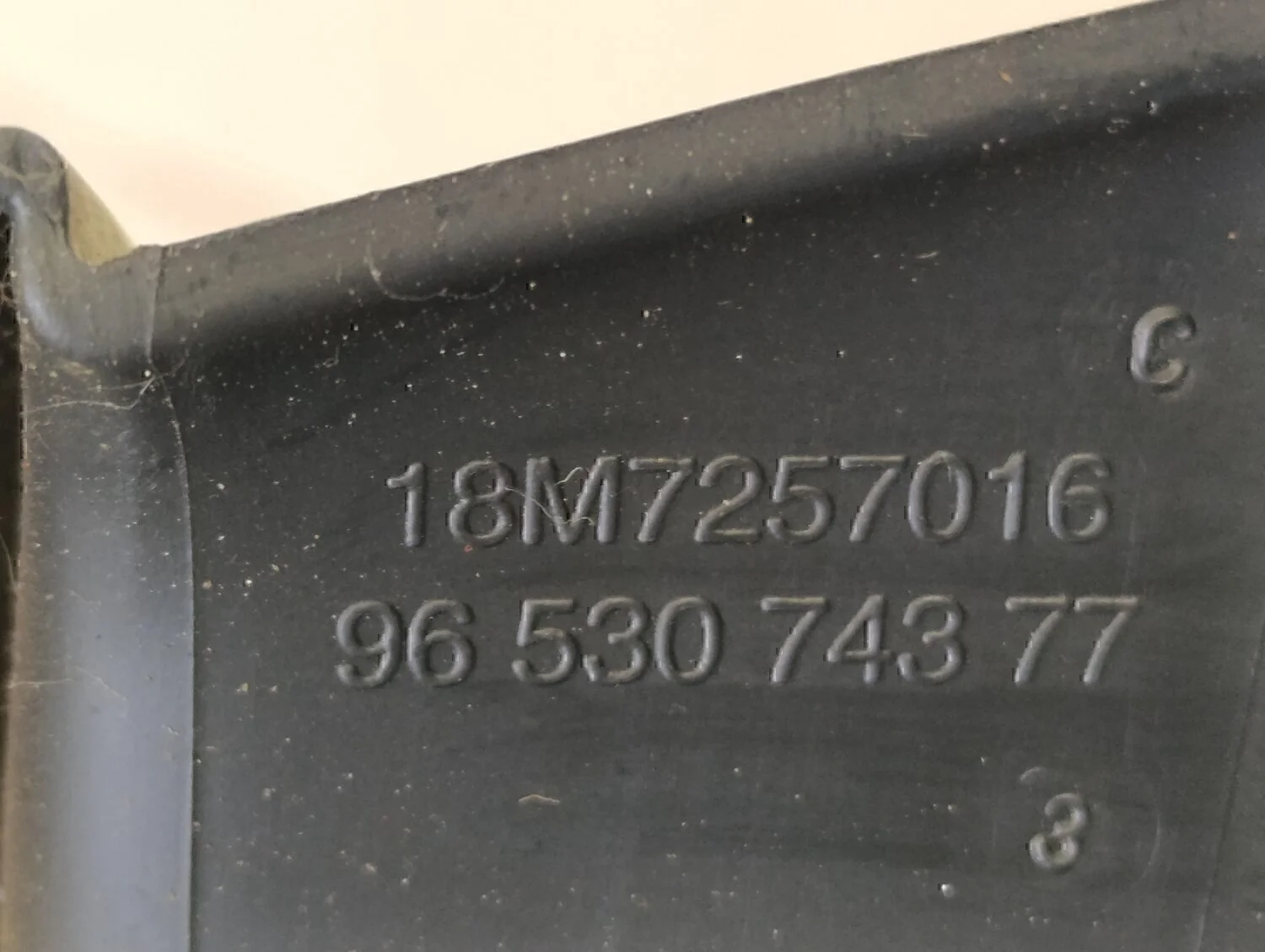 Накладка декоративная Peugeot-Citroen C3 2002-2009 - миниатюра 5