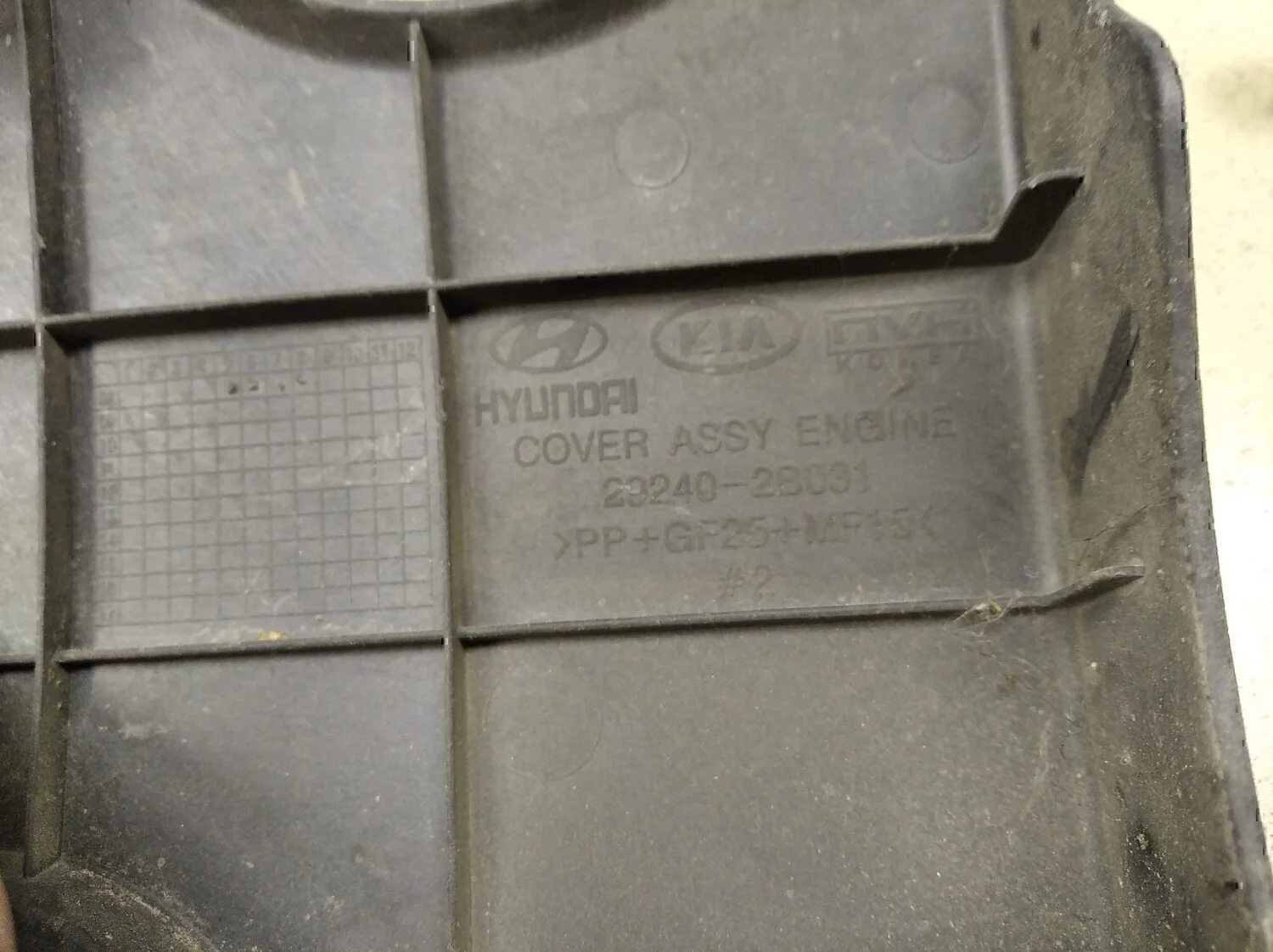 Накладка декоративная Hyundai-KIA i30 2007-2012 - миниатюра 7