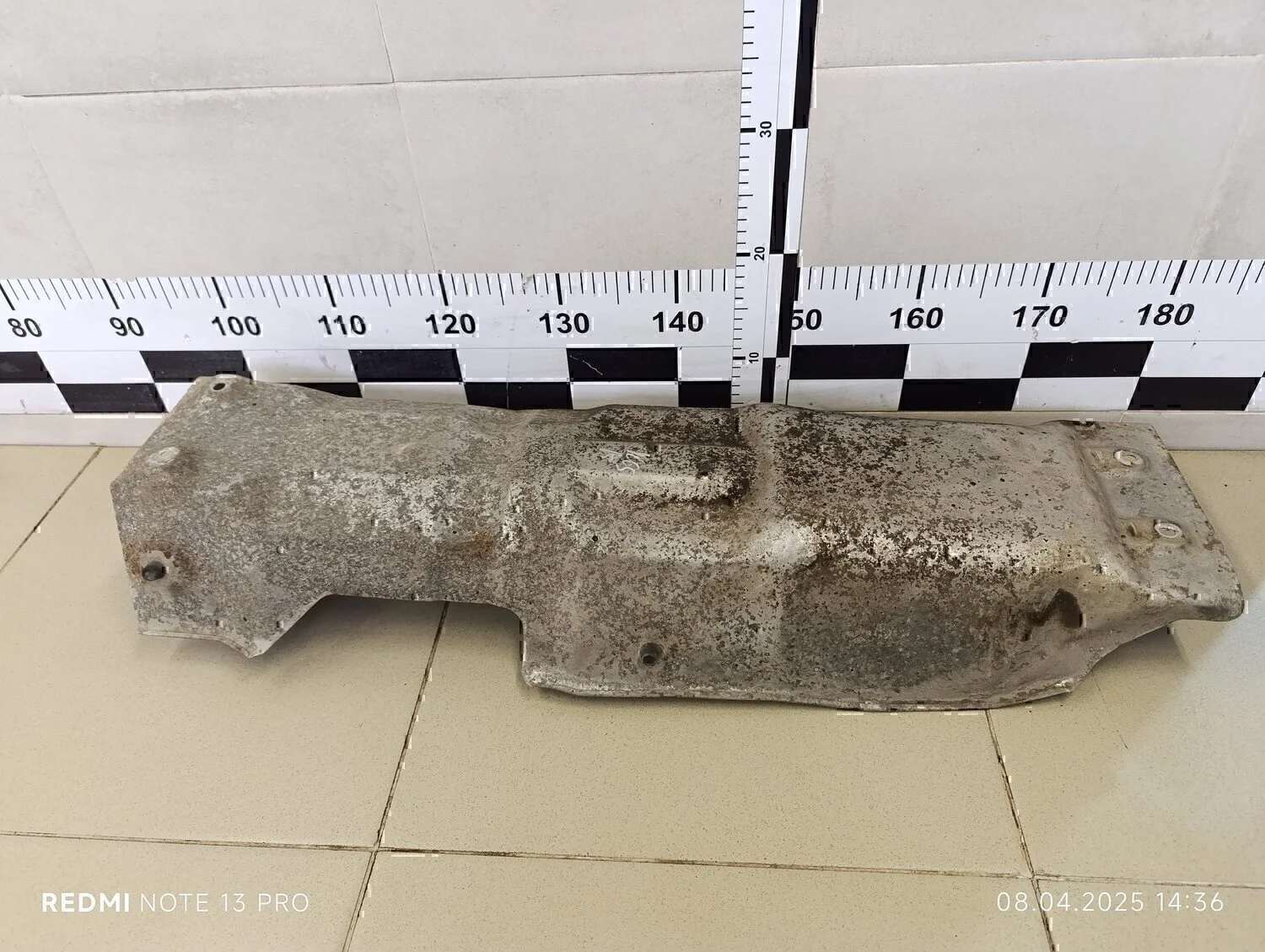 Экран тепловой Hyundai-KIA Magentis 2000-2005 - изображение 1