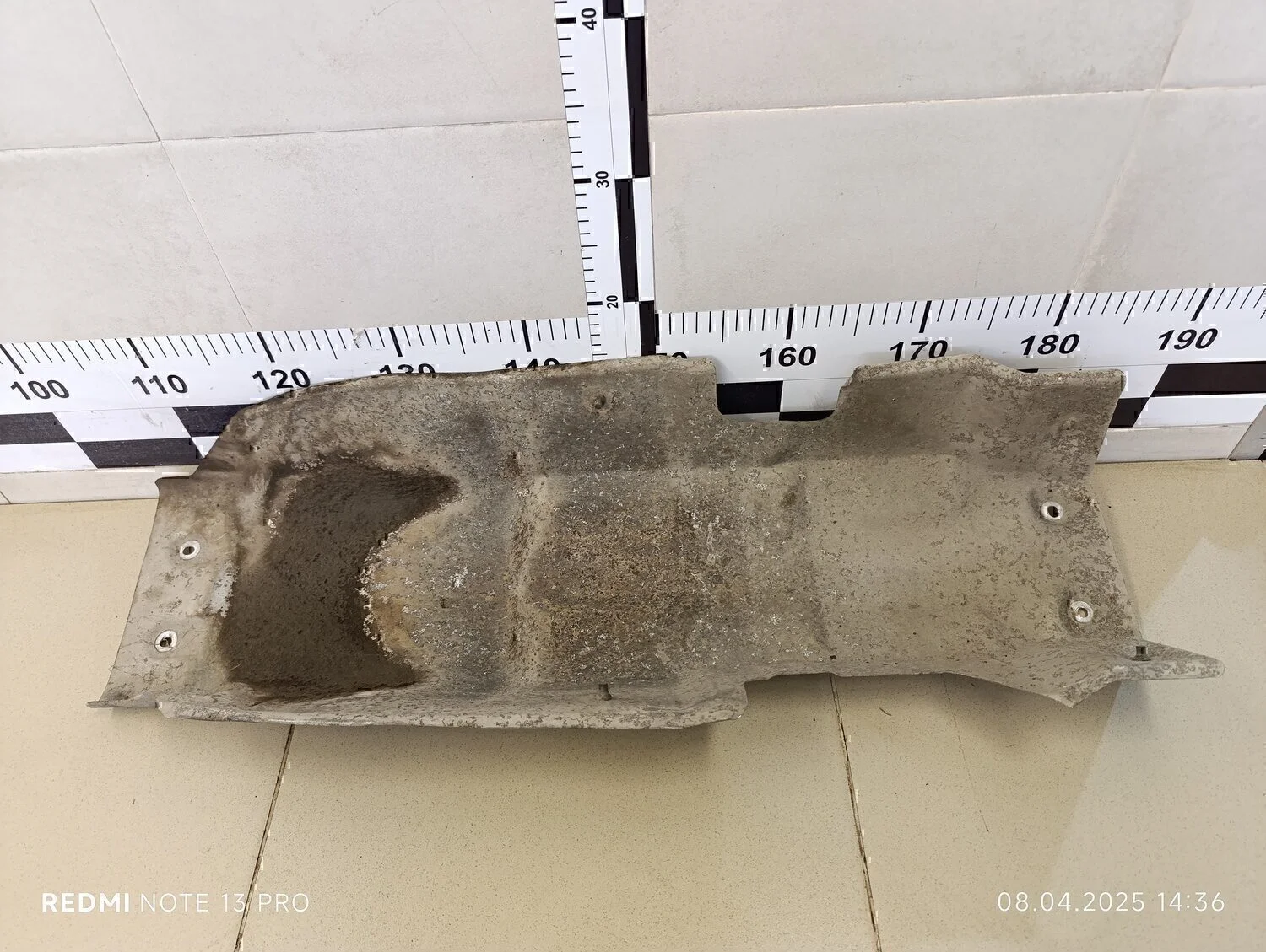 Экран тепловой Hyundai-KIA Magentis 2000-2005 - миниатюра 4