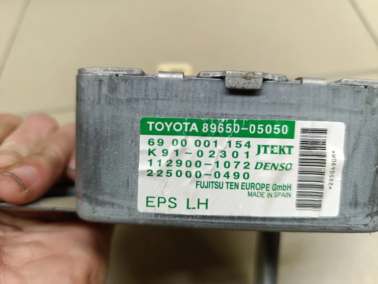 Блок электронный TOYOTA Avensis II 2003-2008 - миниатюра 8