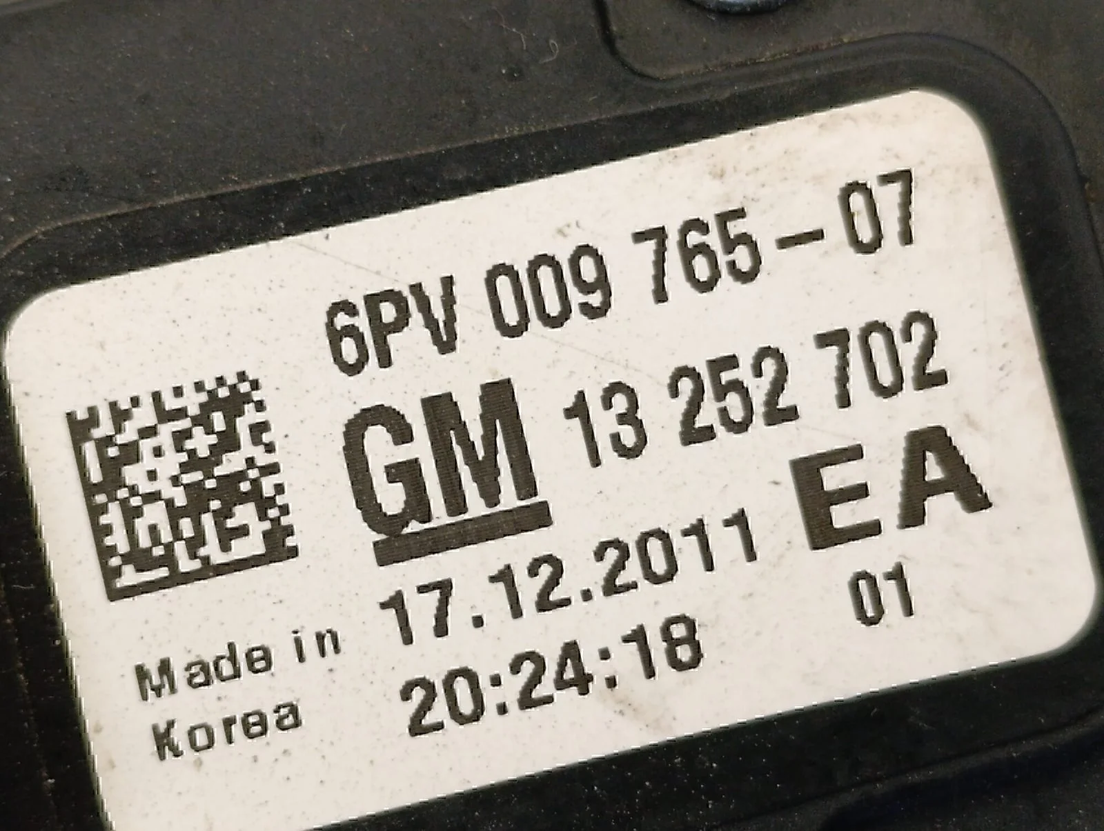 Педаль газа Chevrolet Cruze 2009-2016 - миниатюра 5