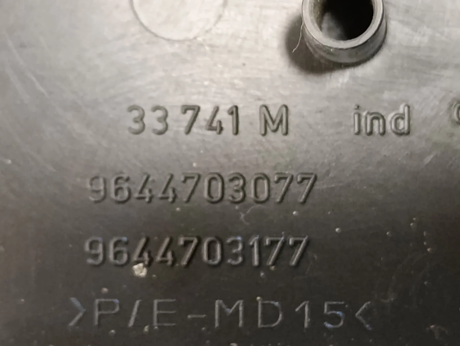 Кожух рулевой колонки нижний PEUGEOT 407 2004-2010 - миниатюра 8