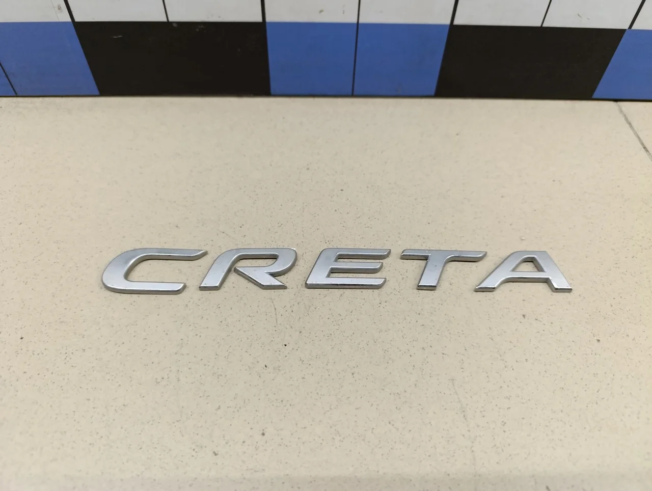 Эмблема на крышку багажника Hyundai-KIA Creta 2016> - изображение 1