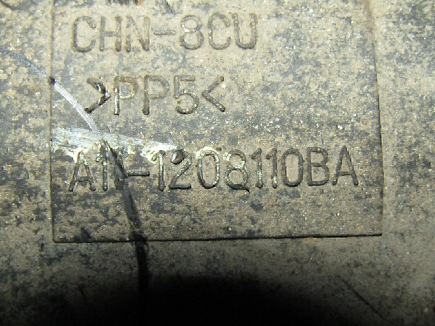 Абсорбер (фильтр угольный) Chery Amulet (A15) 2006> - миниатюра 4