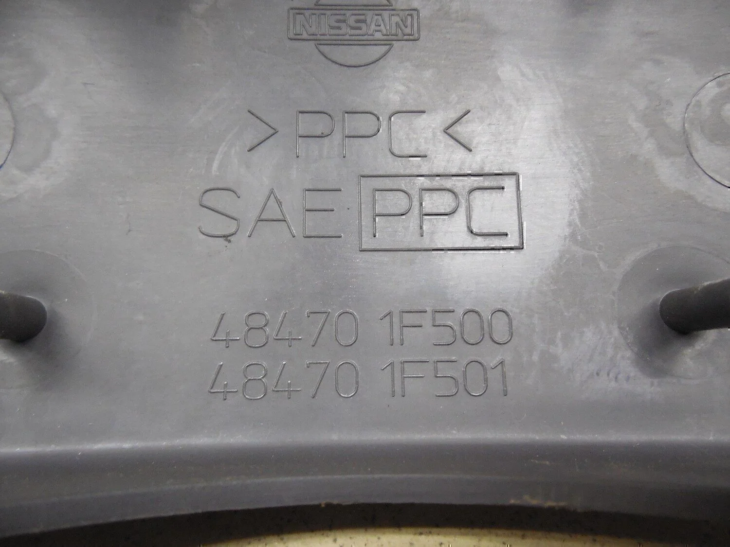 Кожух NISSAN Micra (K11E) 1992-2002 - миниатюра 3