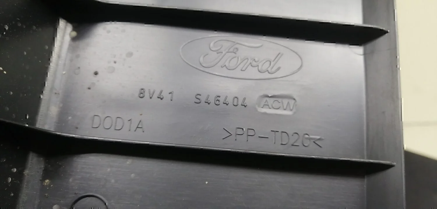 Обшивка двери багажника FORD Kuga 2008-2012 - миниатюра 4