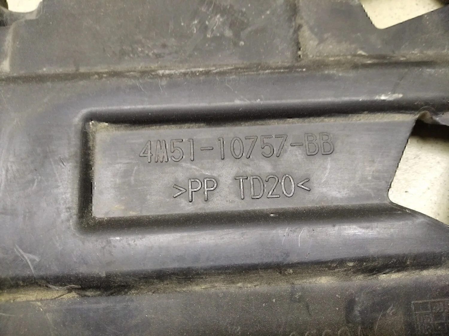 Крышка FORD Focus II 2005-2008 - миниатюра 3