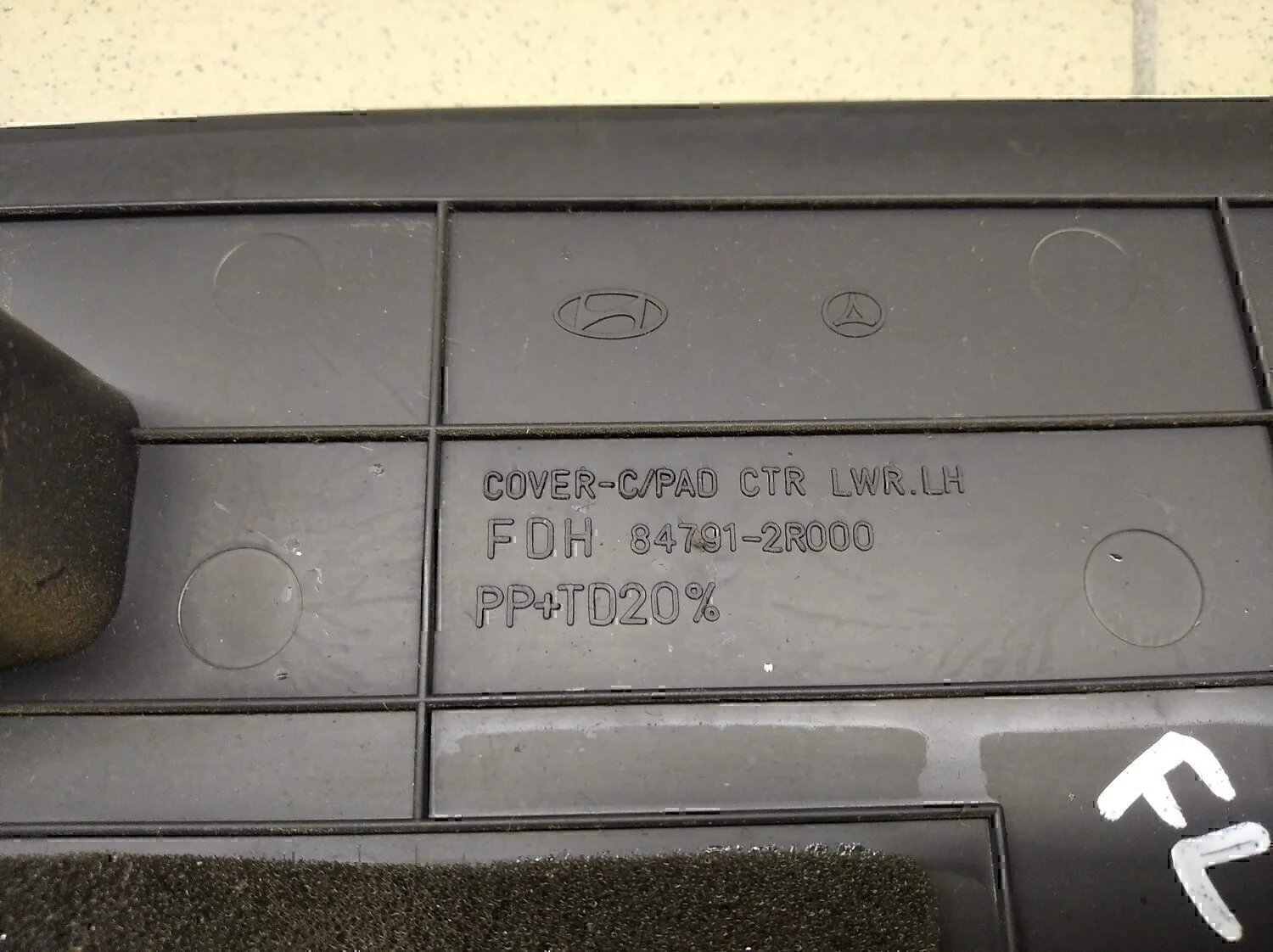 Накладка (кузов внутри) Hyundai-KIA i30 2007-2012 - миниатюра 4