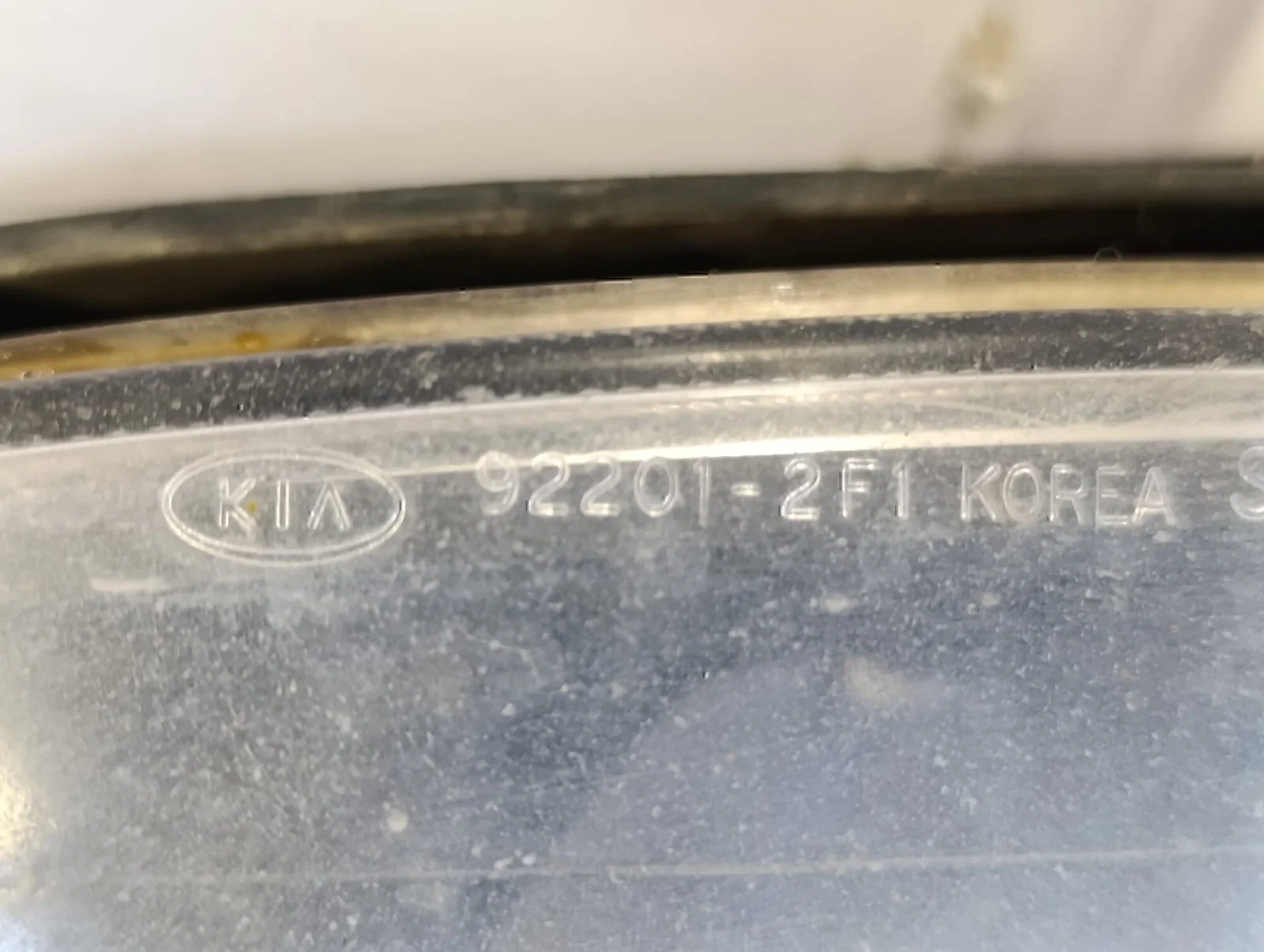 Фара противотуманная левая Hyundai-KIA Cerato 2004-2008 - миниатюра 5