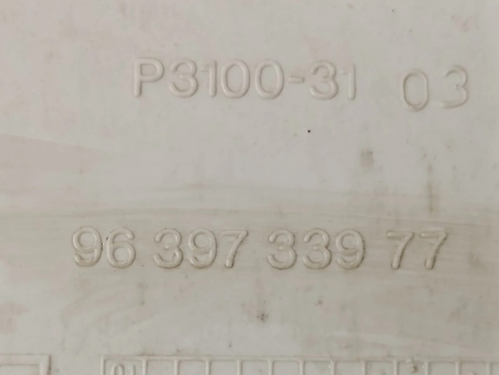 Обшивка двери багажника Peugeot-Citroen C3 2002-2009 - миниатюра 6