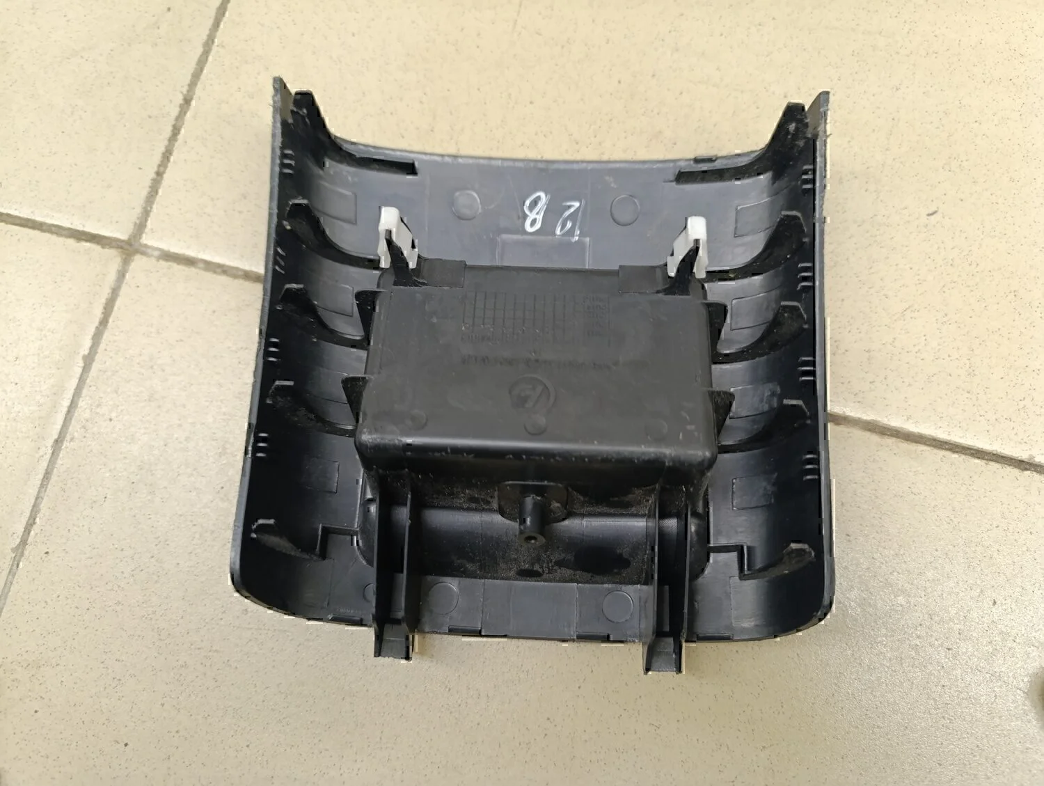 Пепельница FAW Besturn(B50) 2009-2016 - миниатюра 4