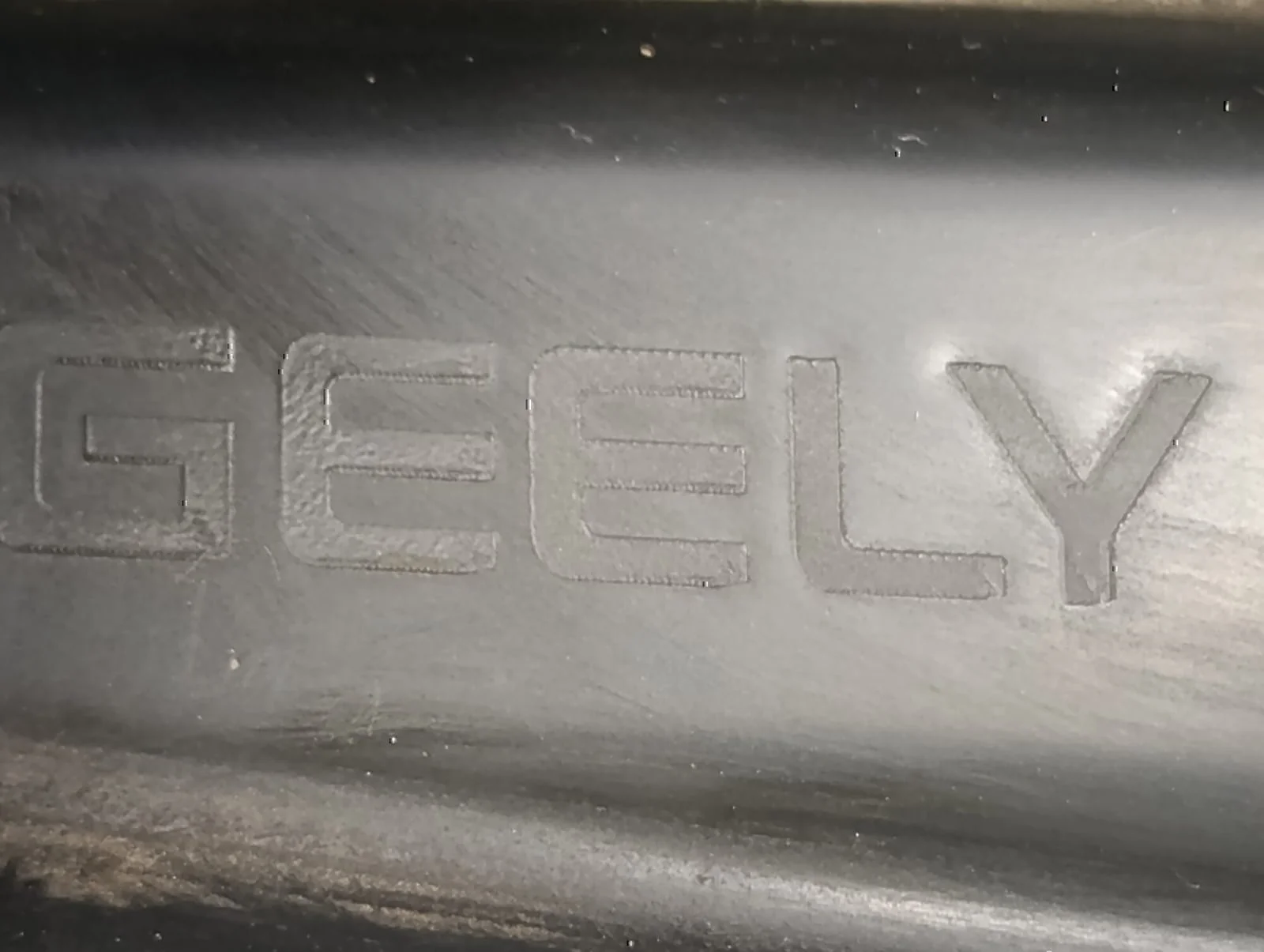 Воздуховод GEELY EMGRAND EC7 2011-2016 - миниатюра 6