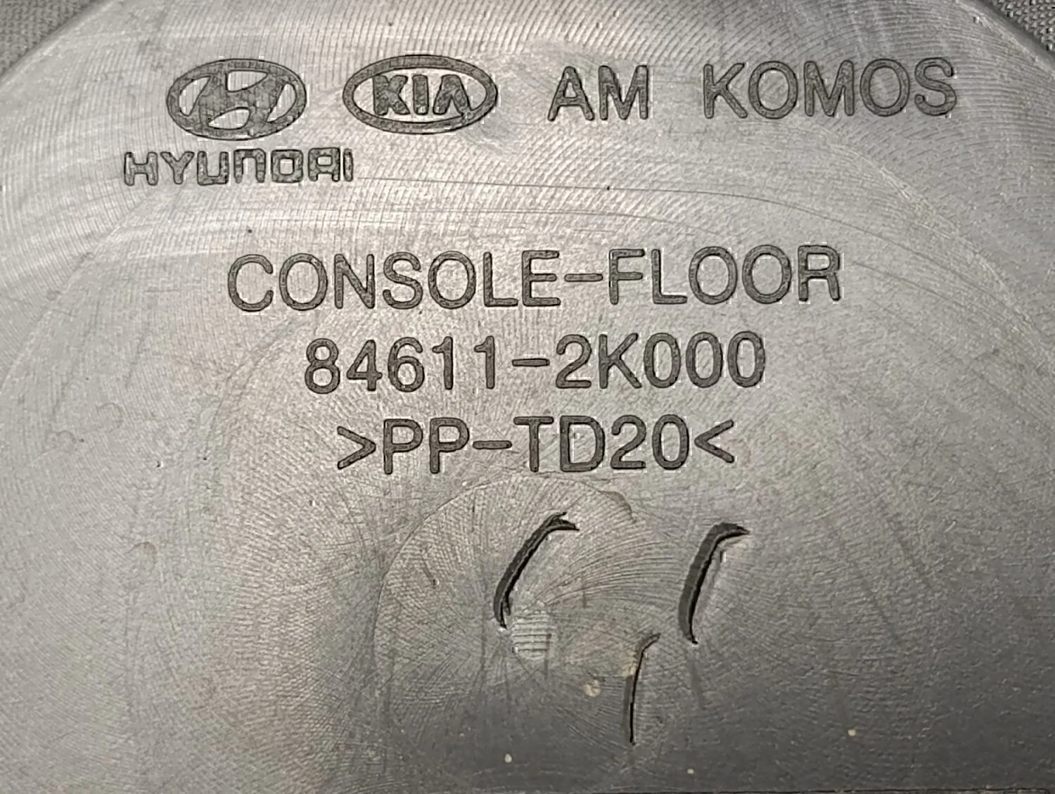 Консоль Hyundai-KIA Soul 2009-2014 - миниатюра 5