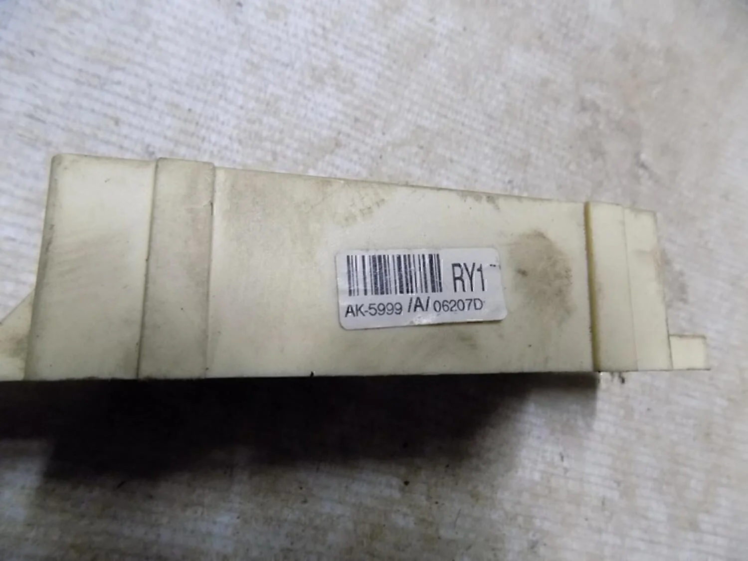 Блок электронный Hyundai-KIA Elantra 2006-2011 - изображение 1