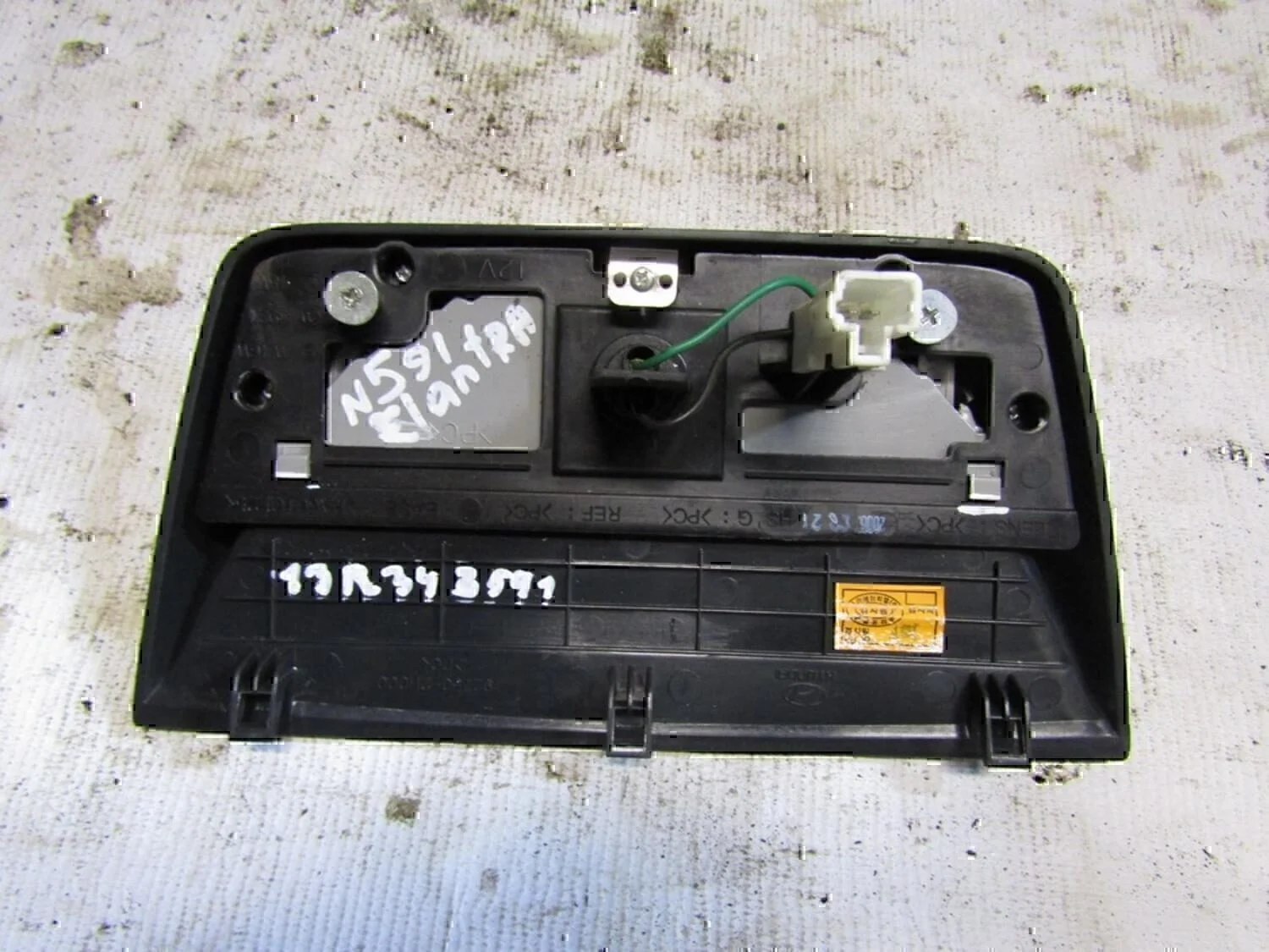 Фонарь задний (стоп сигнал) Hyundai-KIA Elantra 2006-2011