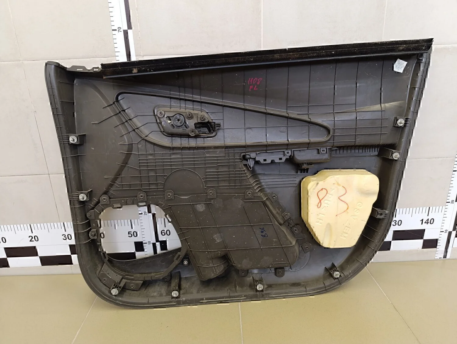 Обшивка двери передней левой Chevrolet Cobalt 2011-2015 - миниатюра 5