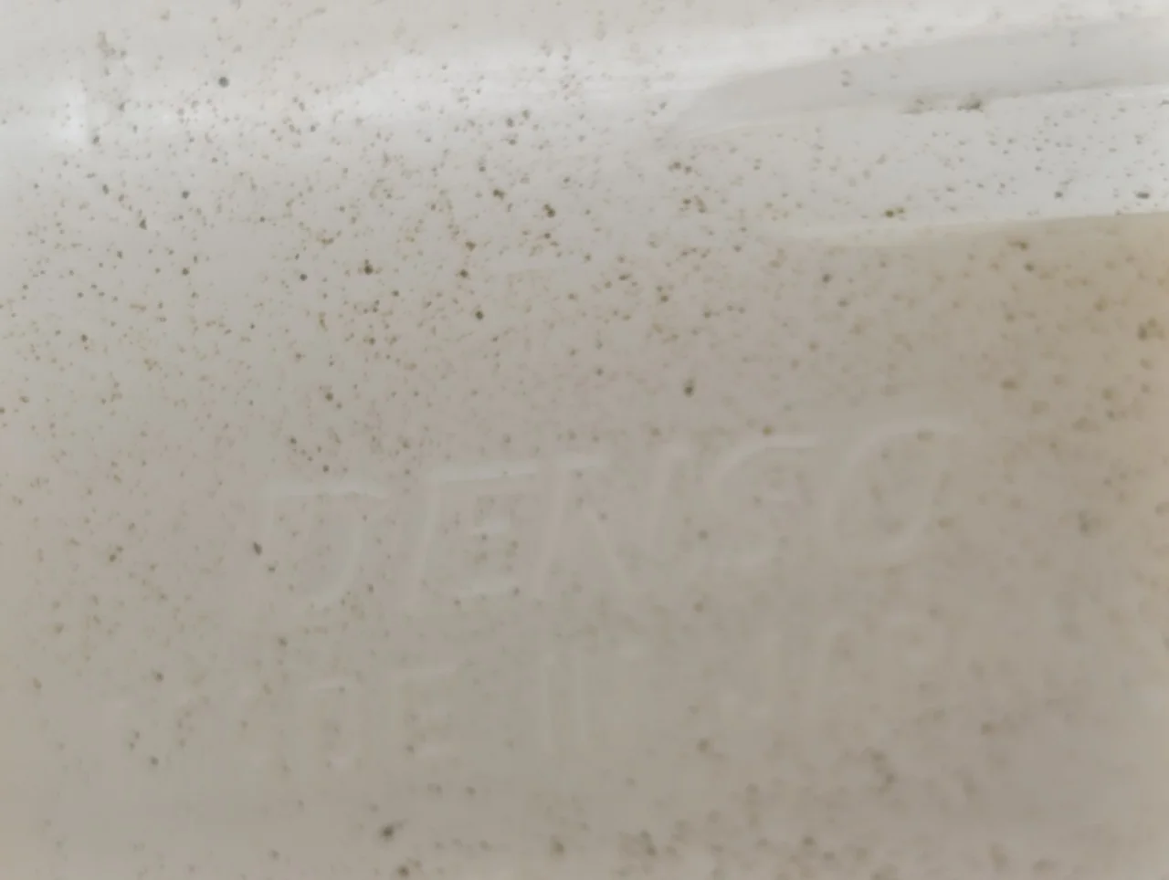 Бачок расширительный TOYOTA RAV 4 2013-2019 - миниатюра 6