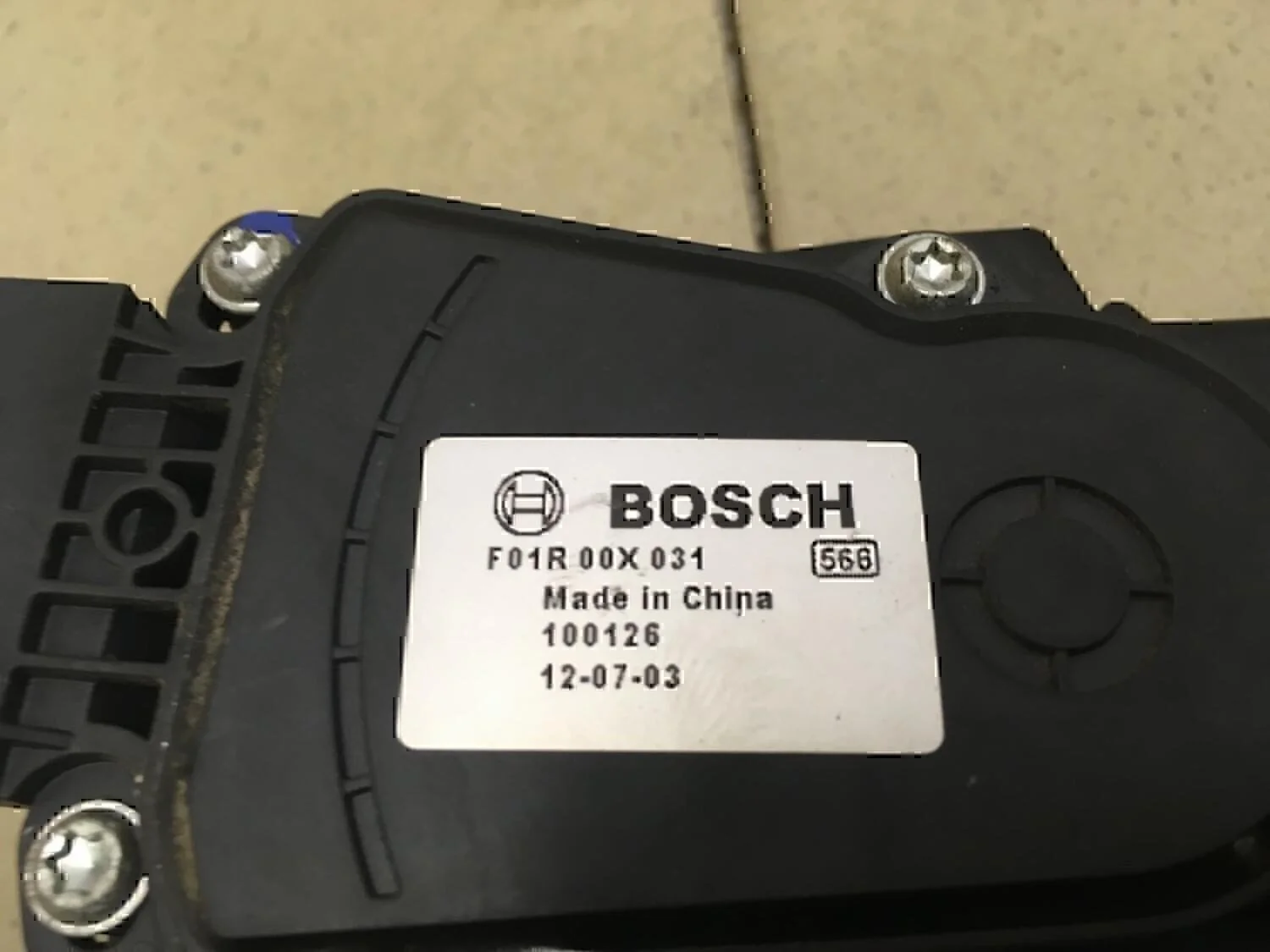 Педаль газа FAW Besturn(B50) 2009-2016 - миниатюра 5