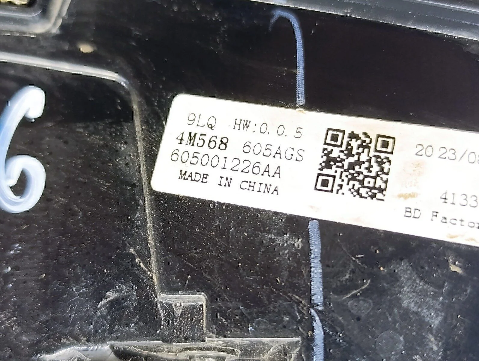 Фонарь задний Jaecoo J7 2023> - миниатюра 10