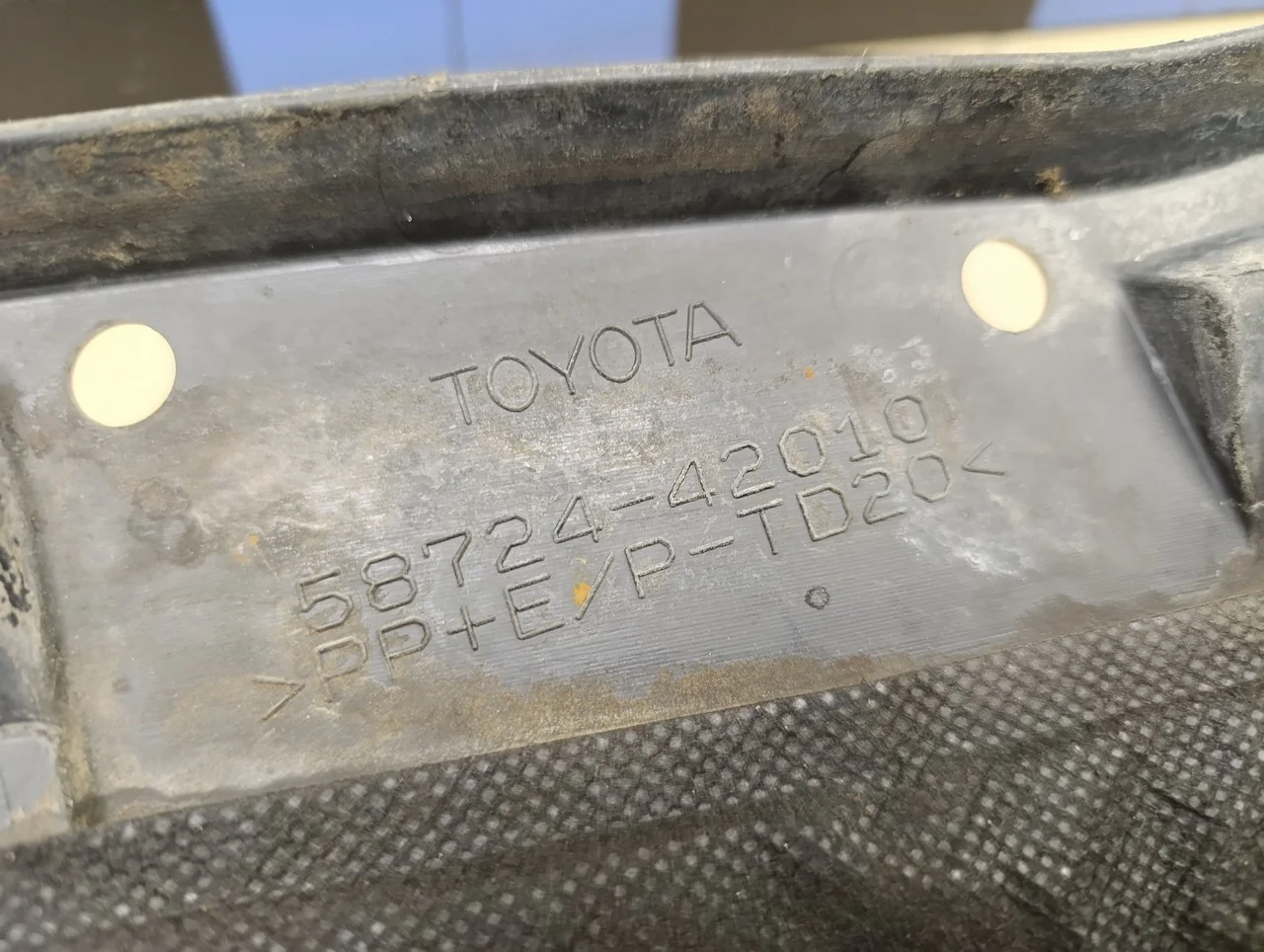 Защита антигравийная TOYOTA RAV 4 2013-2019 - миниатюра 4