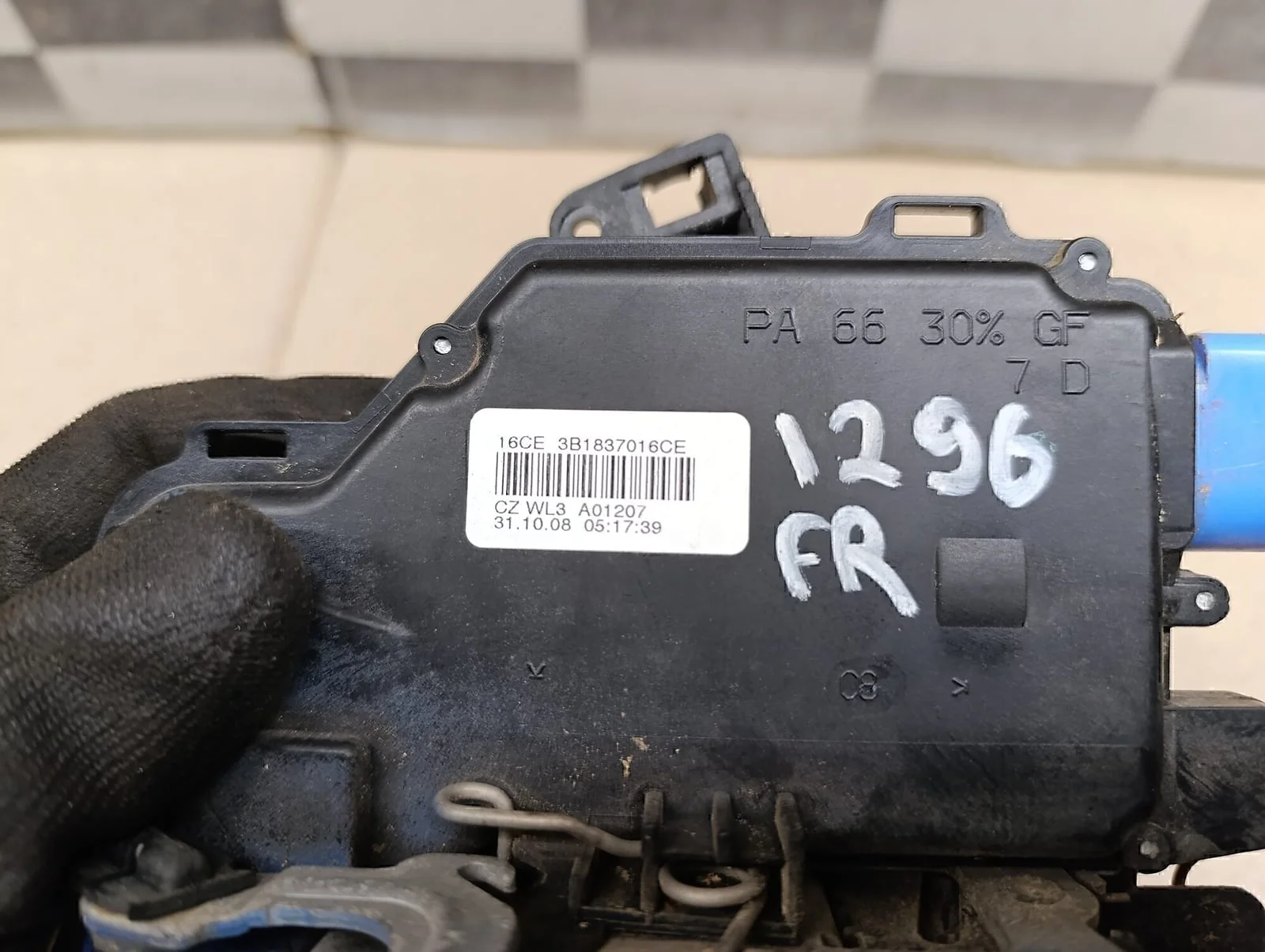 Замок двери передней правой SKODA Fabia 2007-2015 - миниатюра 6