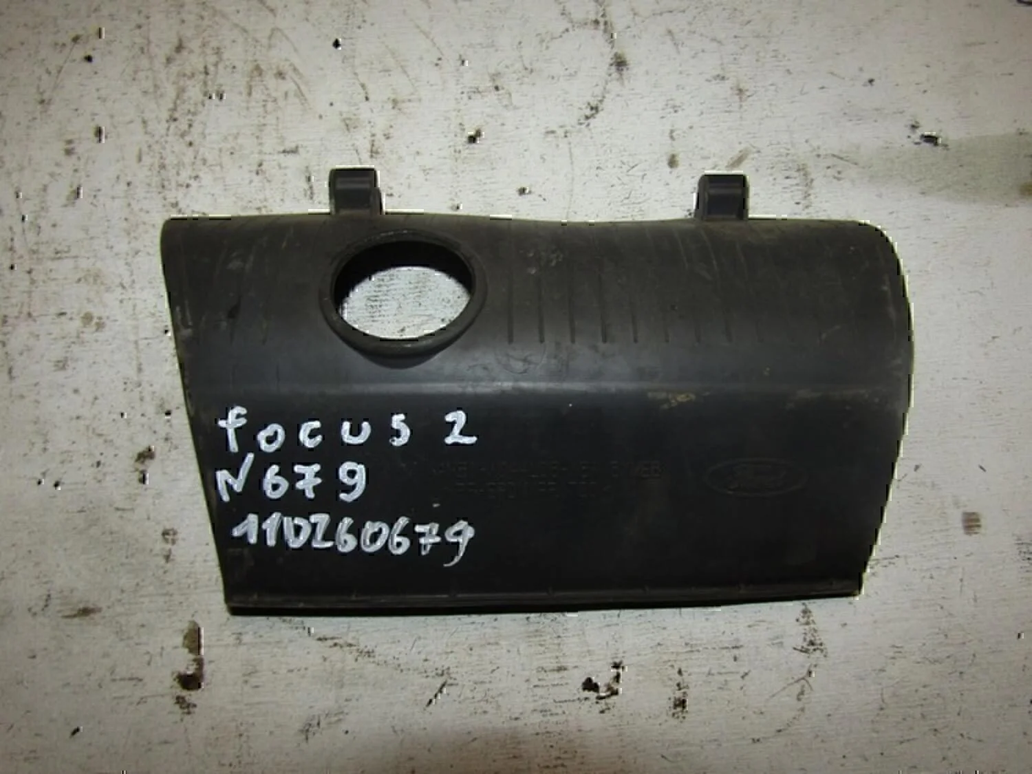 Коврик FORD Focus II 2005-2008 - миниатюра 2