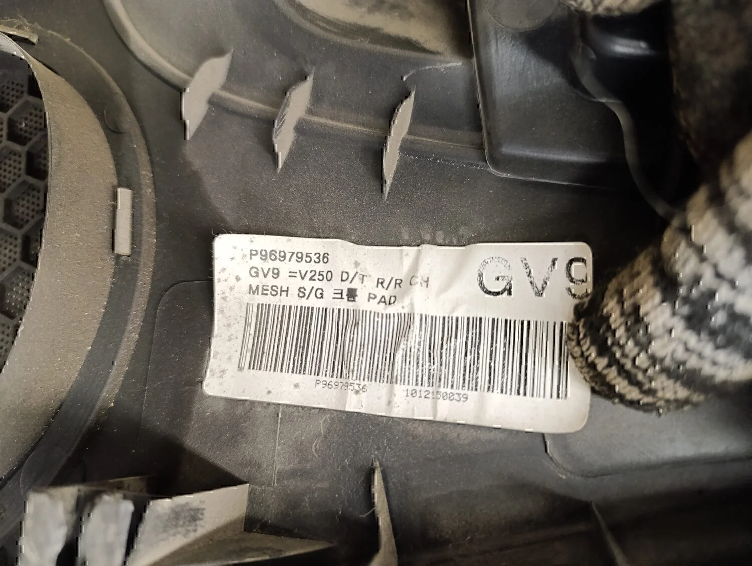 Обшивка двери задней правой Chevrolet Epica 2006-2012 - миниатюра 6