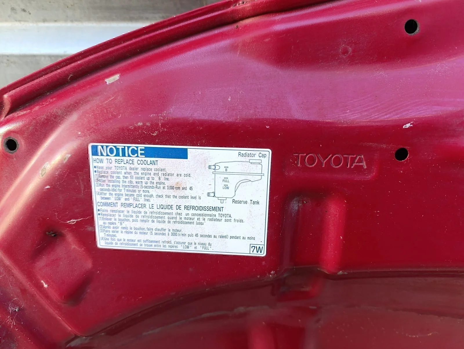 Капот TOYOTA Auris (E15) 2006-2012 - миниатюра 10