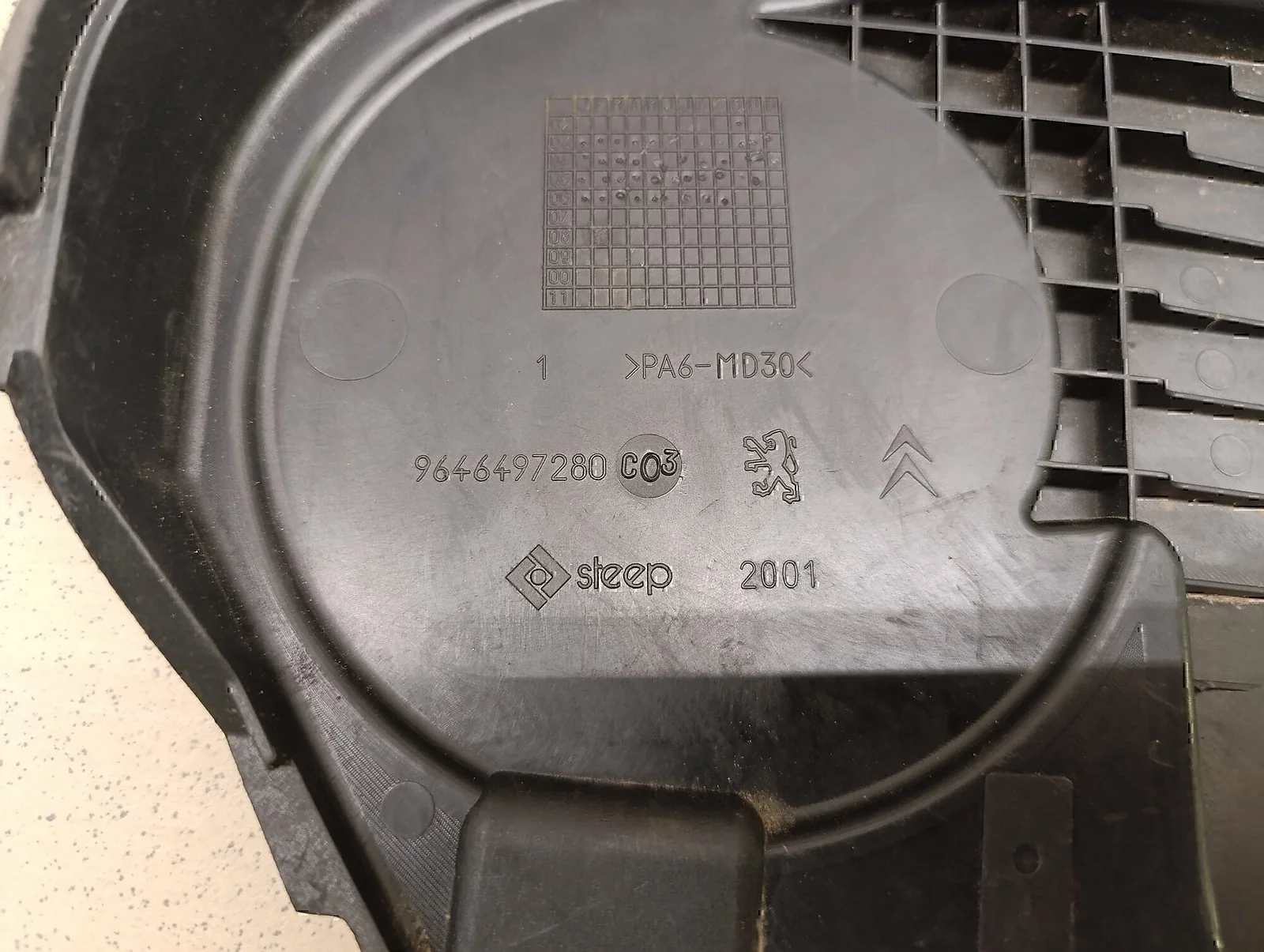 Кожух ремня ГРМ Peugeot-Citroen C4 2005-2011 - миниатюра 6