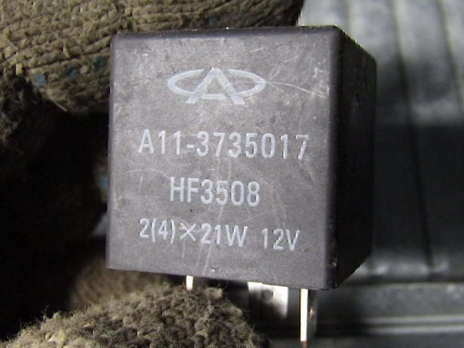 Реле поворотов Chery Amulet (A15) 2006> - миниатюра 3