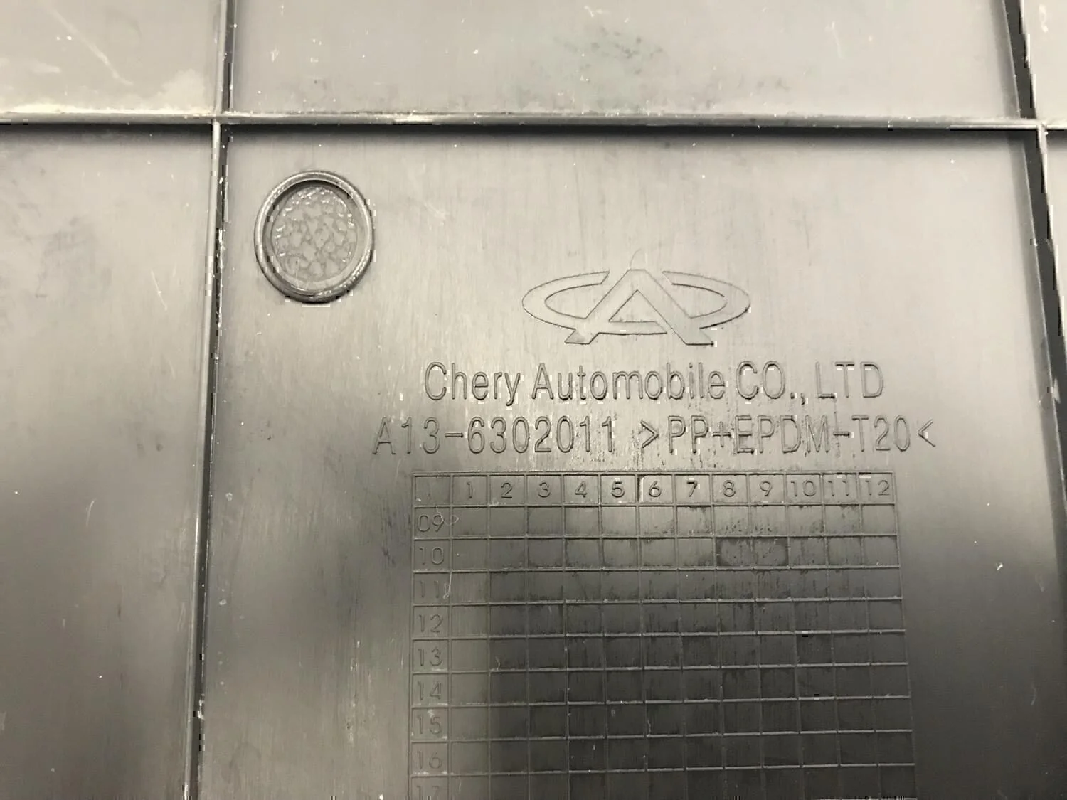 Обшивка багажника Chery Bonus (A13) 2011-2014 - миниатюра 5