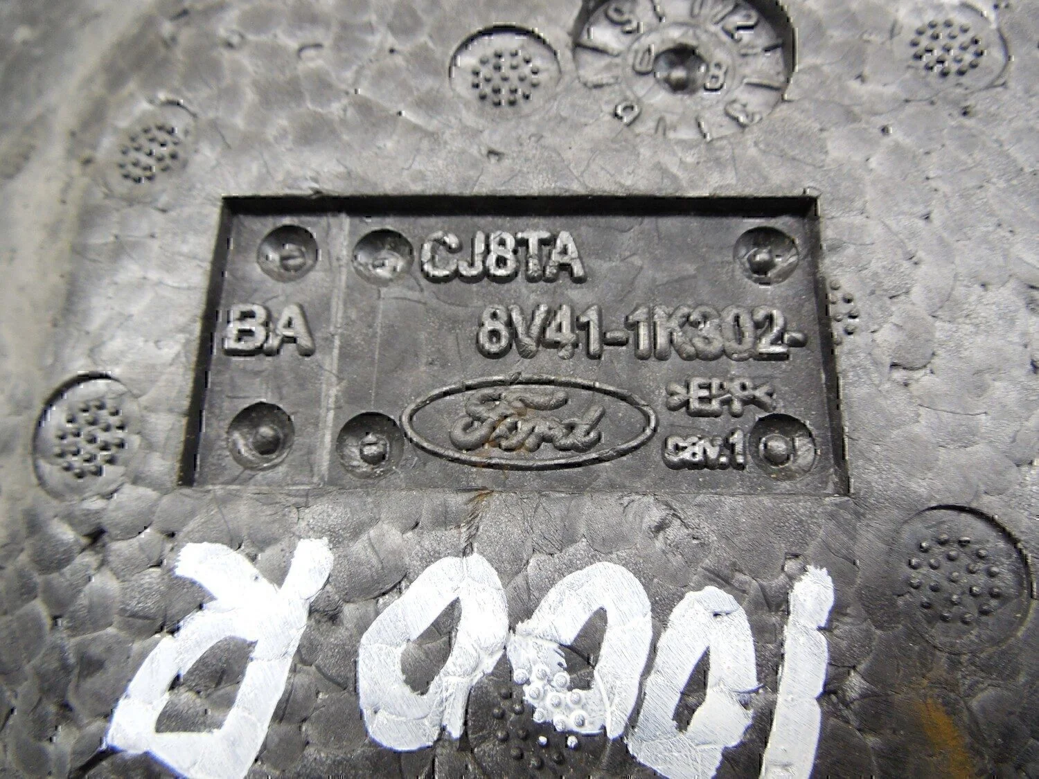 Пол багажника FORD Kuga 2008-2012 - миниатюра 2